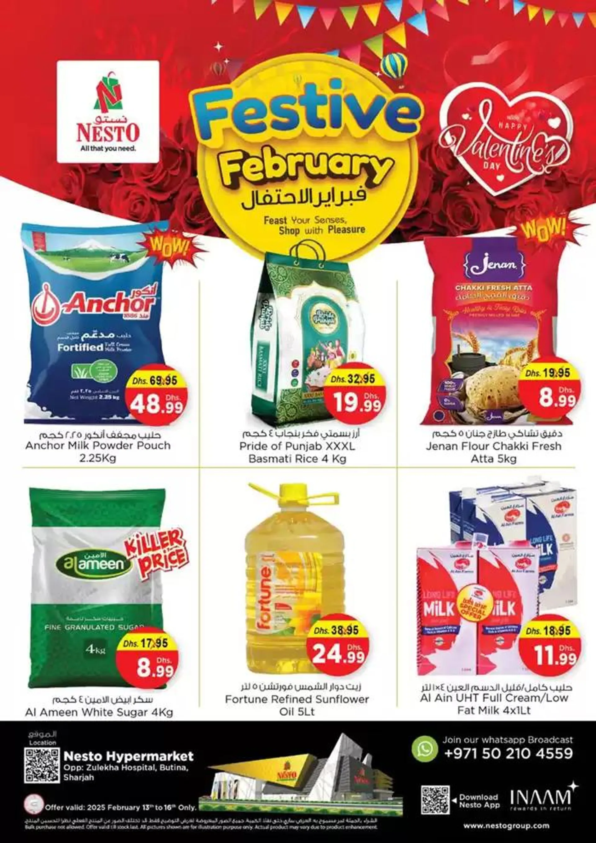 Nesto Festive February, Butina from 13 February to 17 February 2025 - Offers page 1