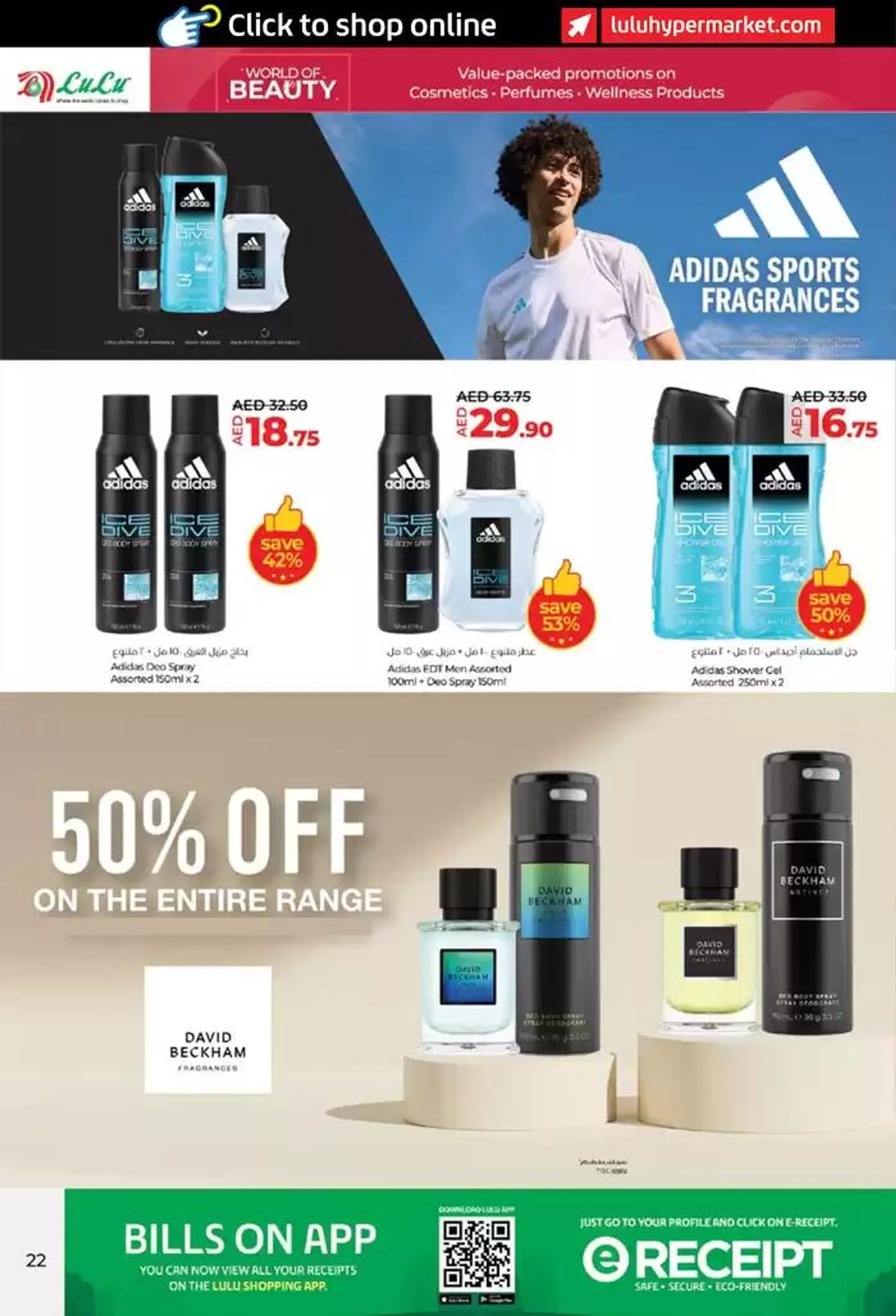 lulu saver auh from 24 October to 7 November 2024 - Offers page 22