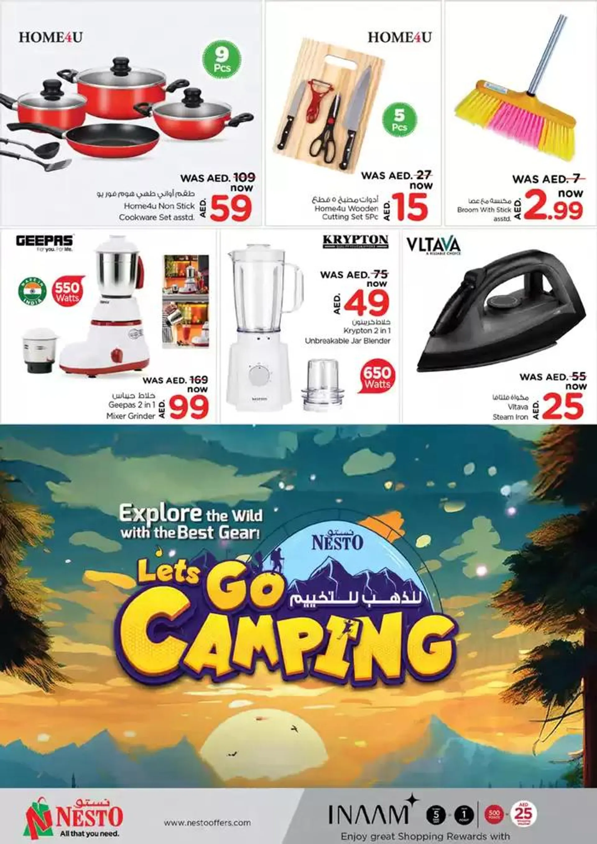 Top deals for all customers from 28 November to 2 December 2024 - Offers page 10