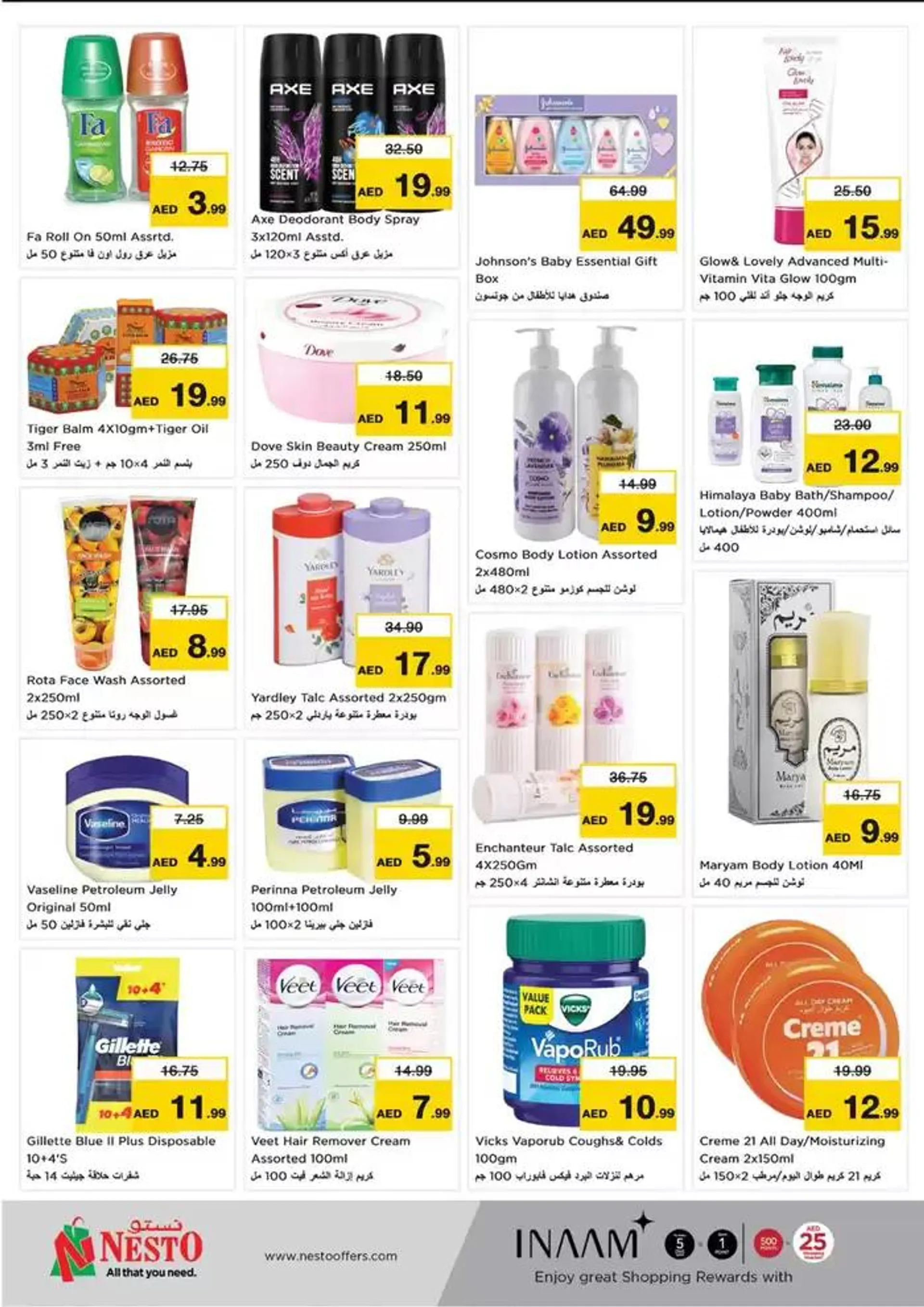 Nesto Festive February from 12 February to 17 February 2025 - Offers page 8