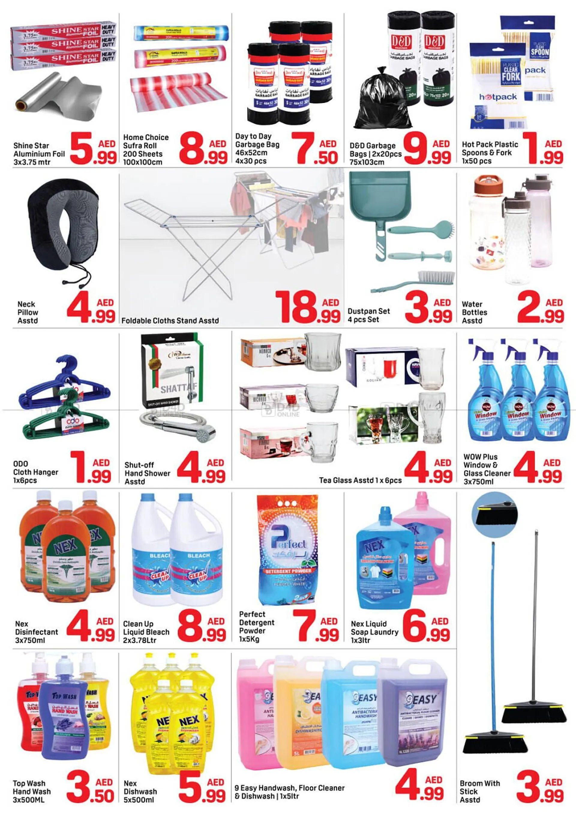 Day To Day catalogue from 29 November to 4 December 2024 - Offers page 4