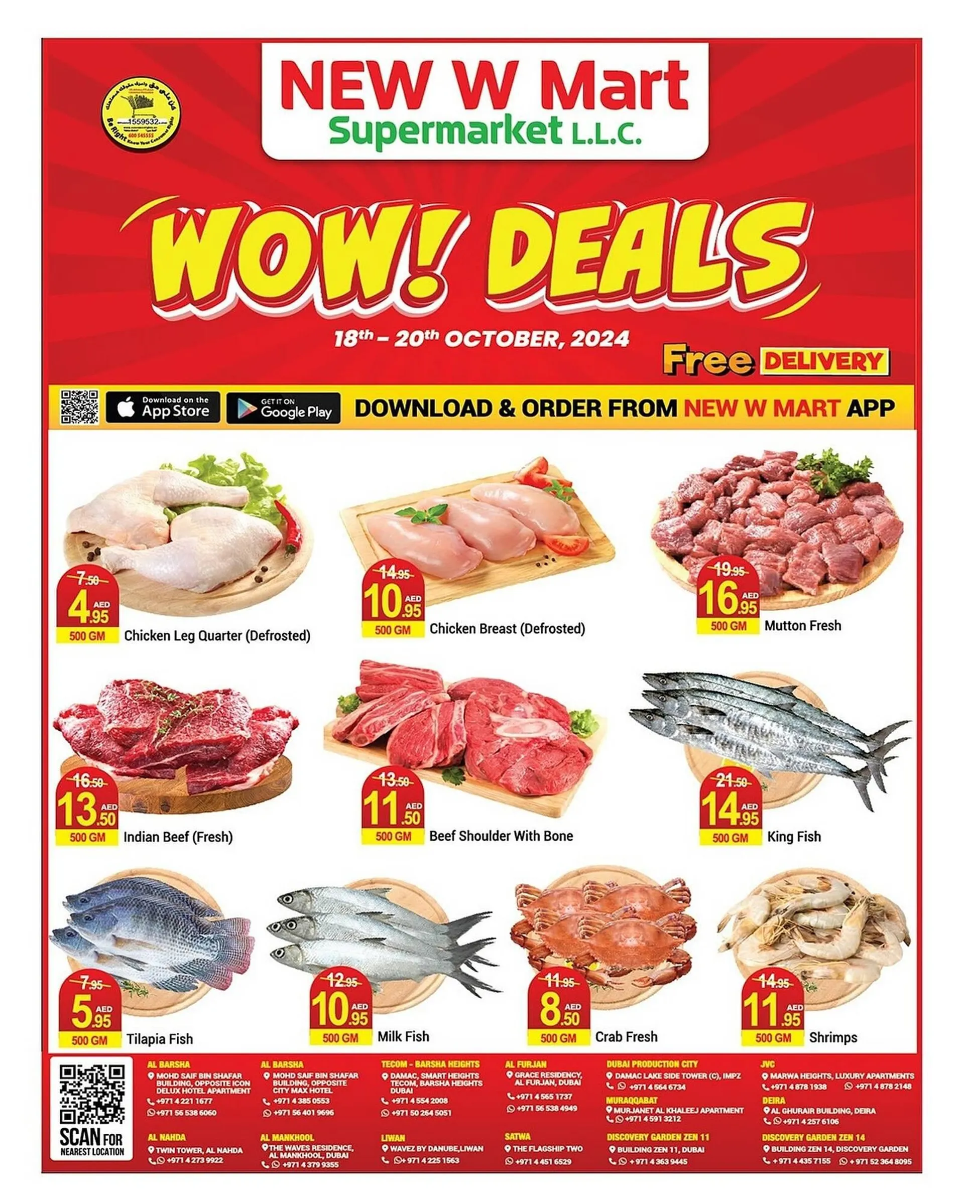 New W Mart catalogue - 1