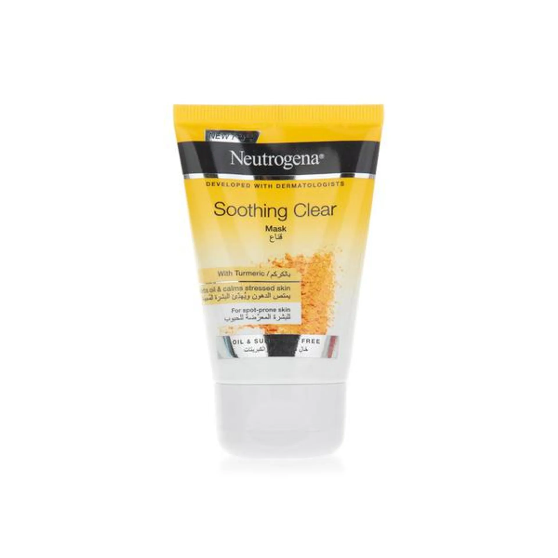 Neutrogena clear and soothe clay mask 50ml
