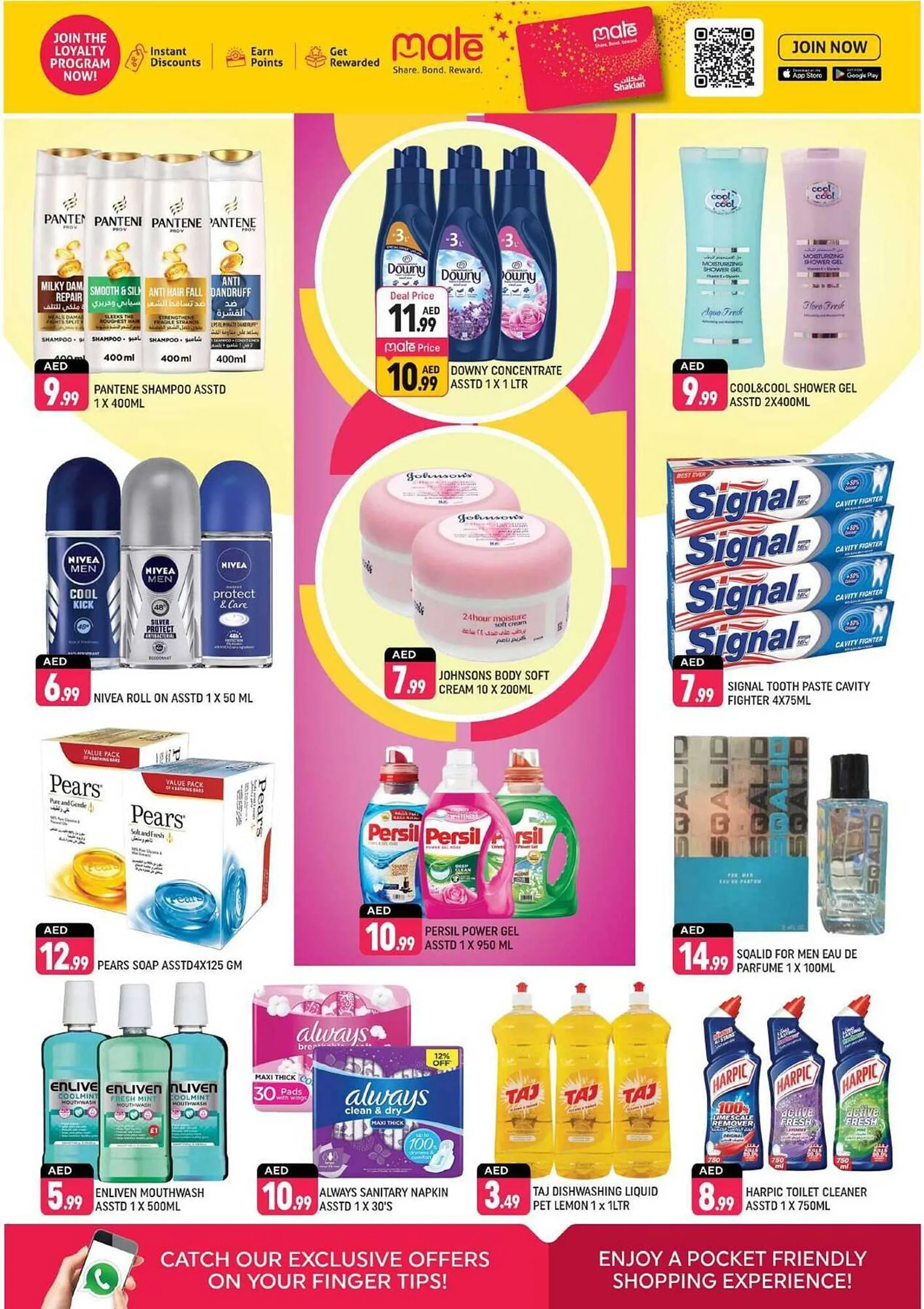 Shaklan catalogue from 13 December to 15 December 2024 - Offers page 7