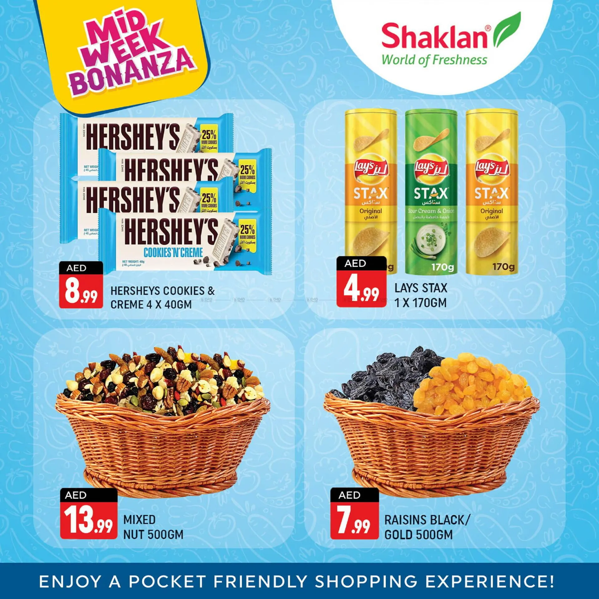 Shaklan catalogue from 14 October to 17 October 2024 - Offers page 2