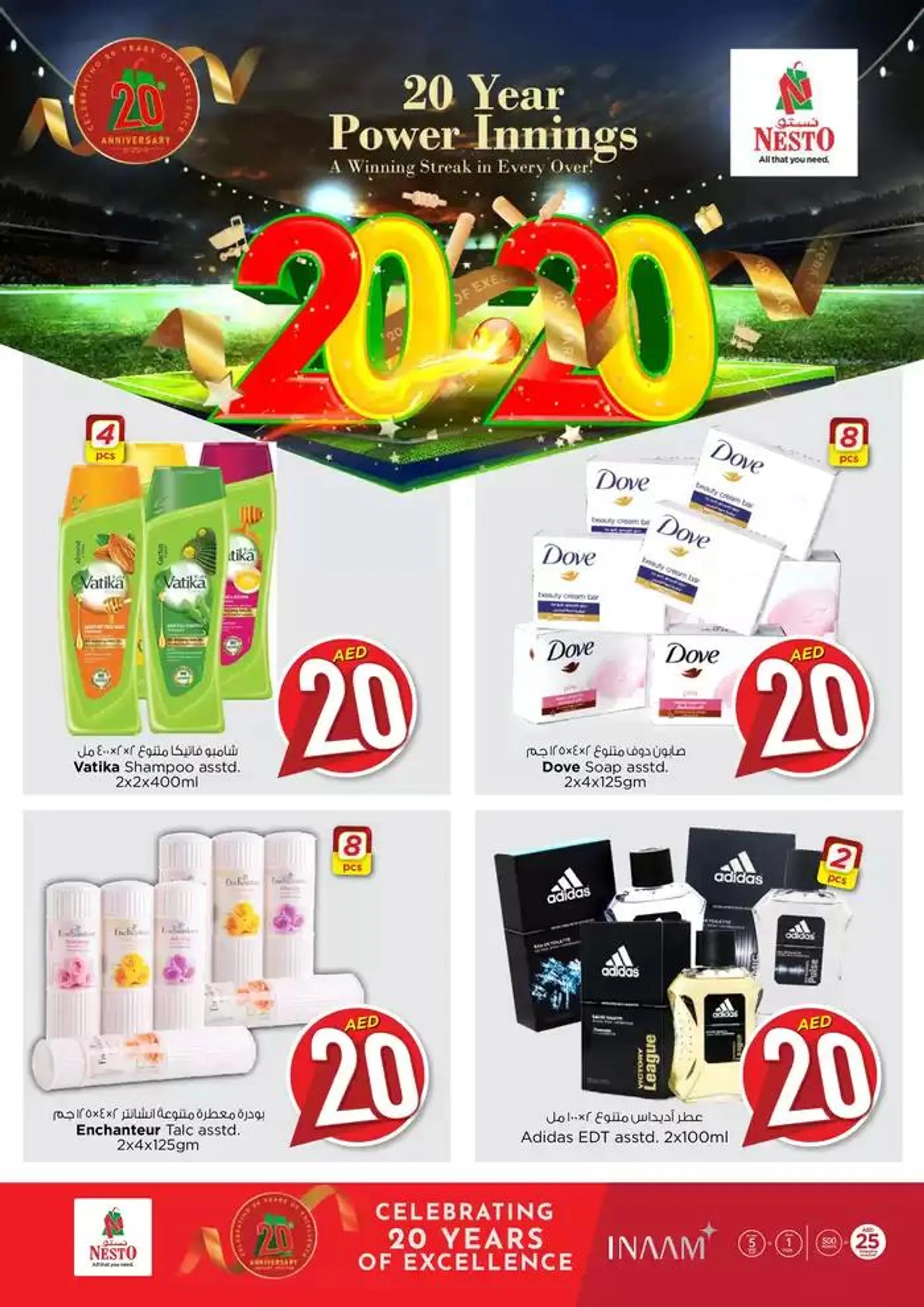 NESTO 20YEARS POWER INNINGS DEALS from 30 October to 1 November 2024 - Offers page 6