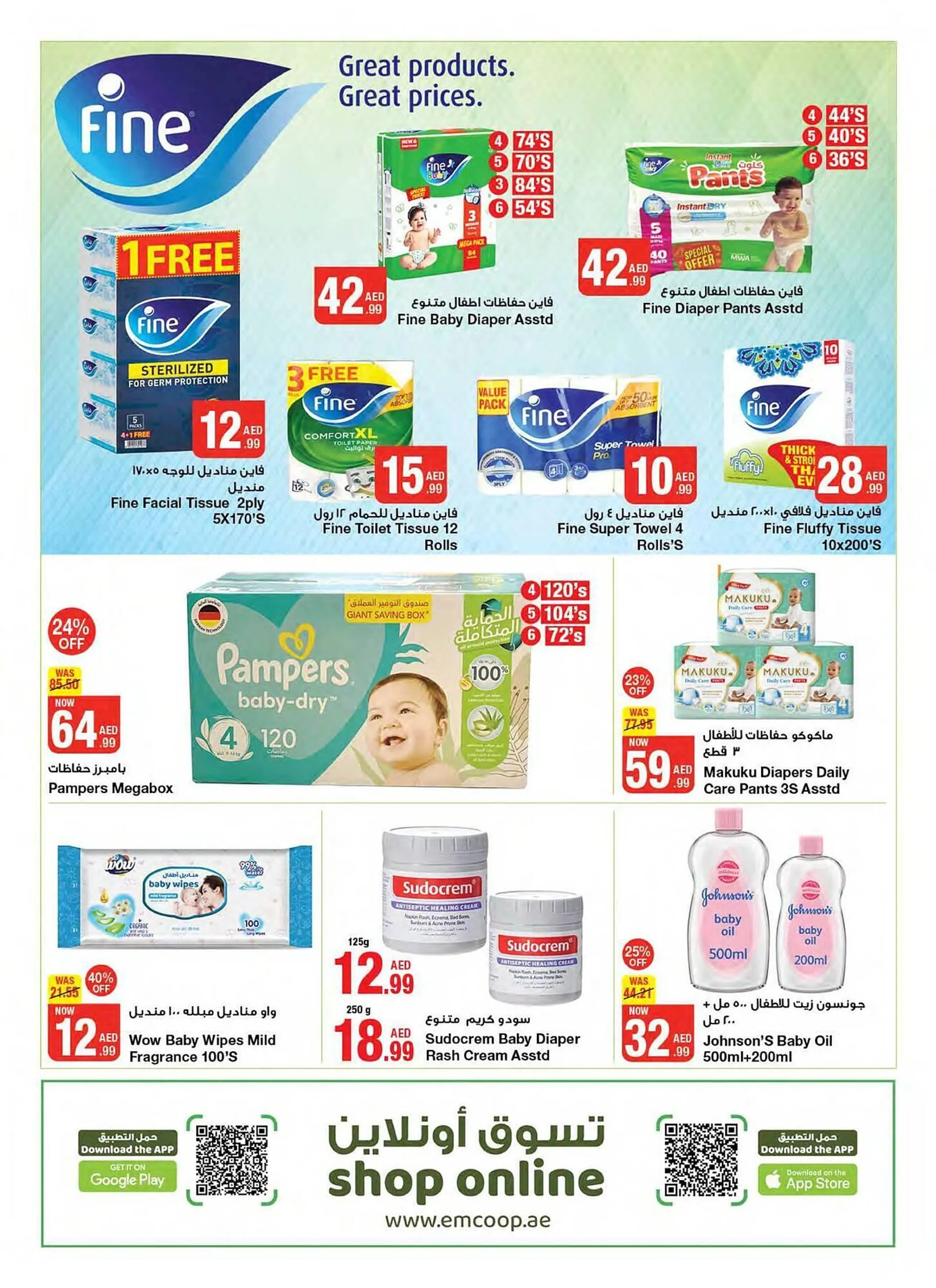 Emirates Co-op catalogue from 27 September to 10 October 2024 - Offers page 50