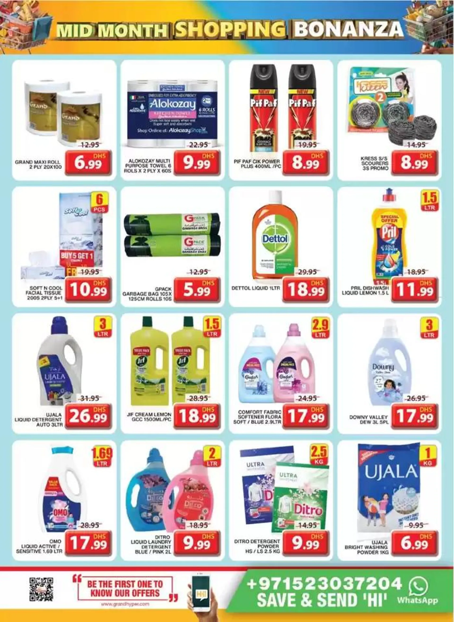 Grand Hyper promotion from 16 January to 19 January 2025 - Offers page 22