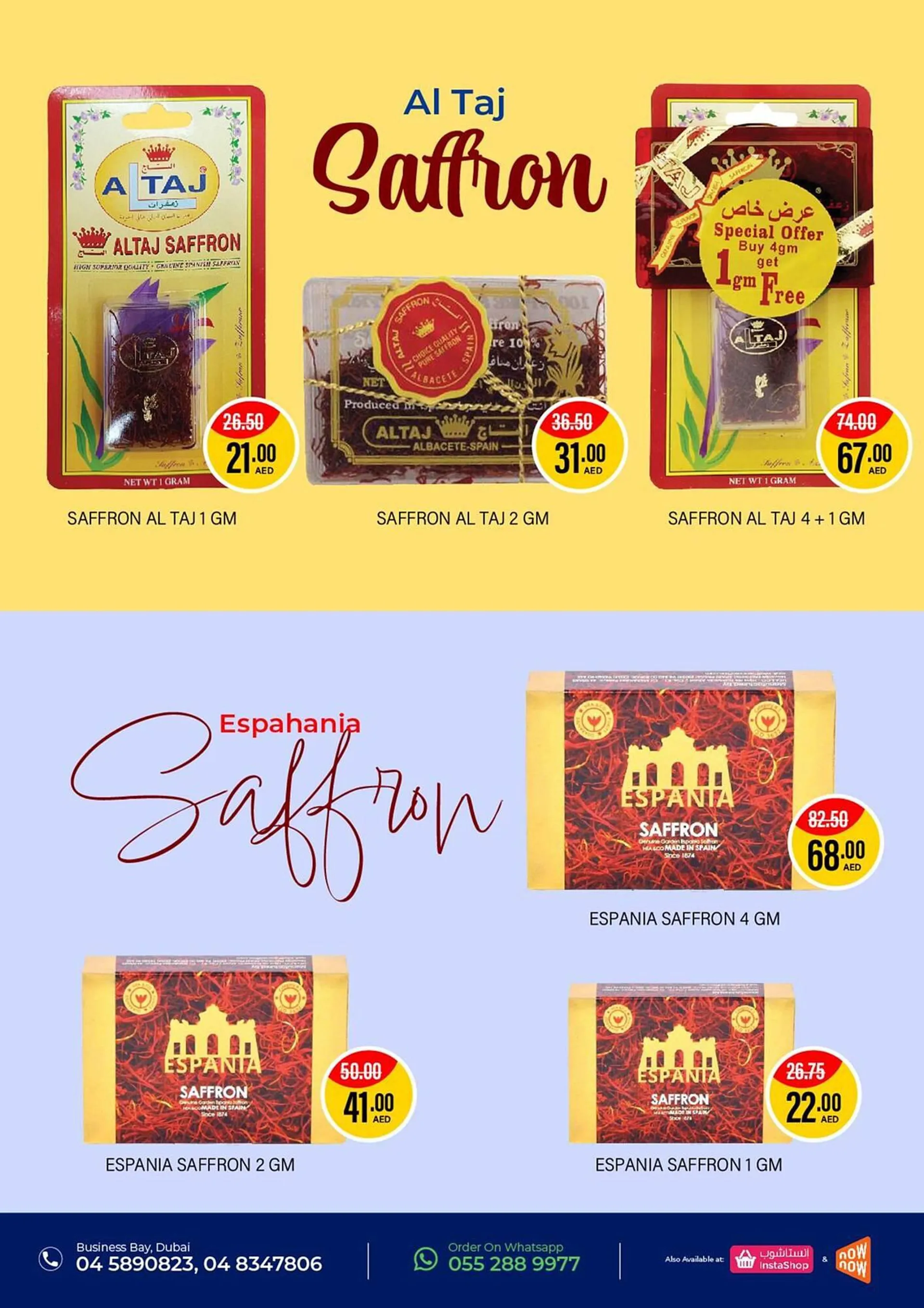 Al Adil catalogue from 8 April to 12 April 2024 - Offers page 5