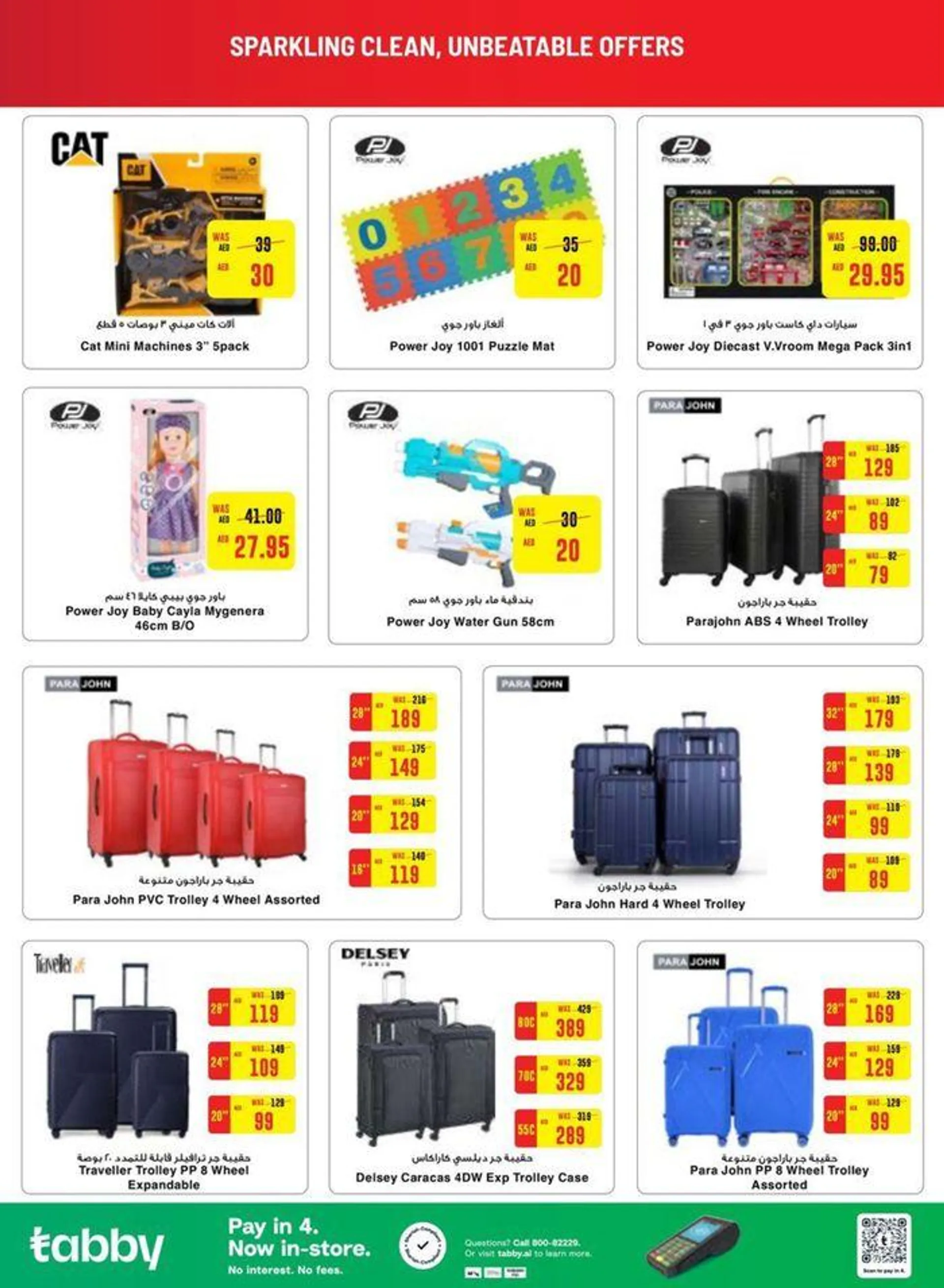 Current bargains and offers from 20 September to 4 October 2024 - Offers page 18