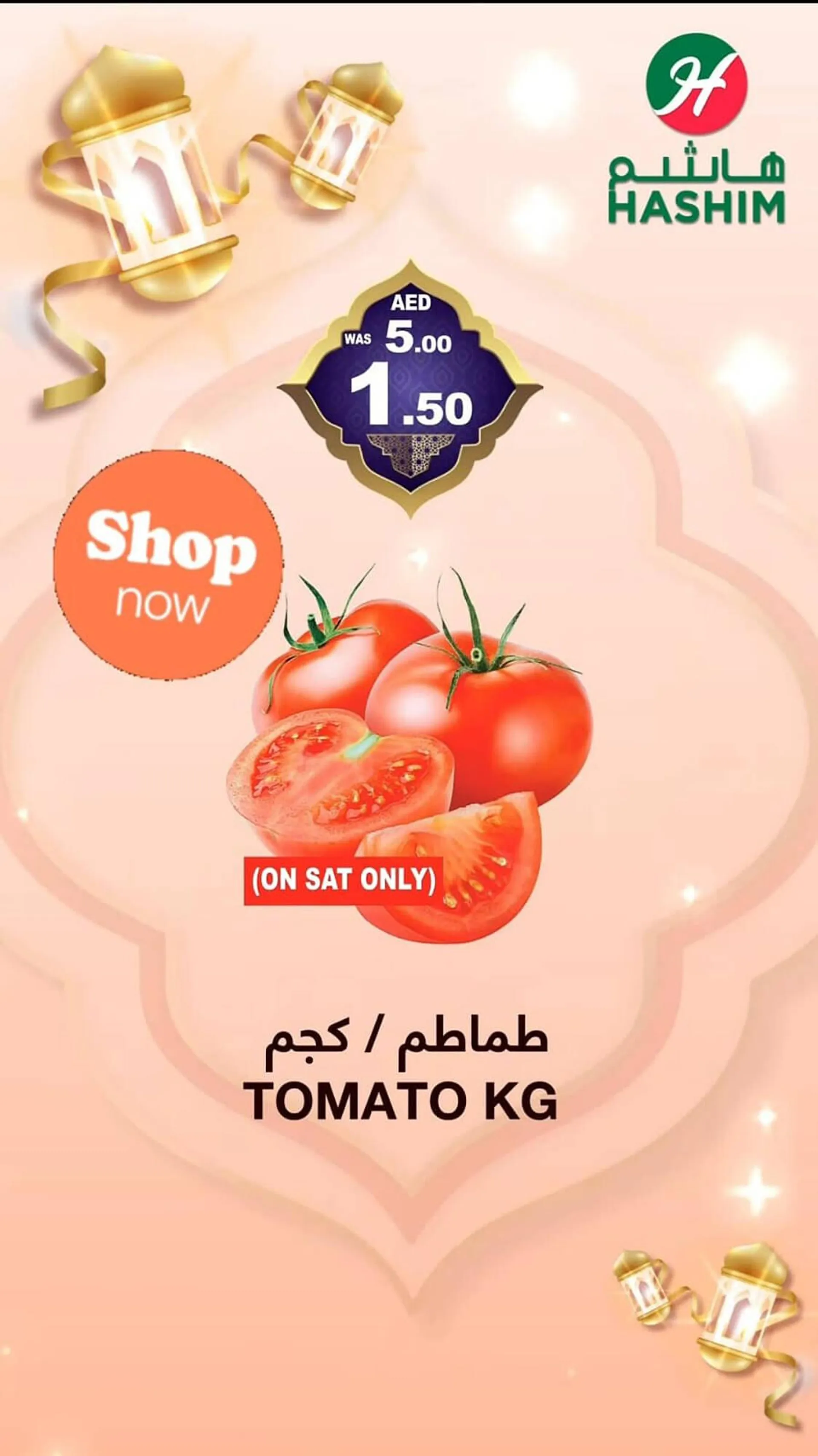 Hashim Hypermarket catalogue from 21 February to 23 February 2025 - Offers page 6