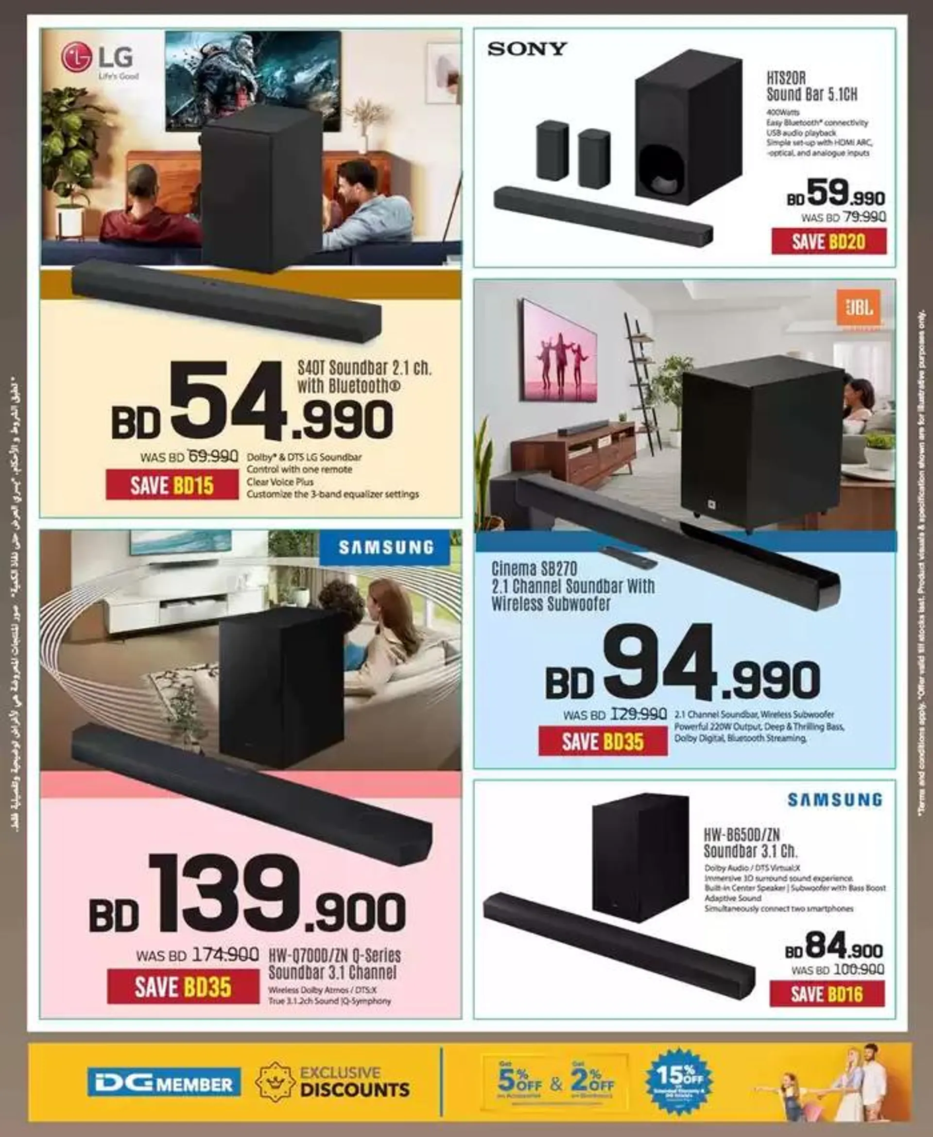 Our best bargains from 20 December to 3 January 2025 - Offers page 50