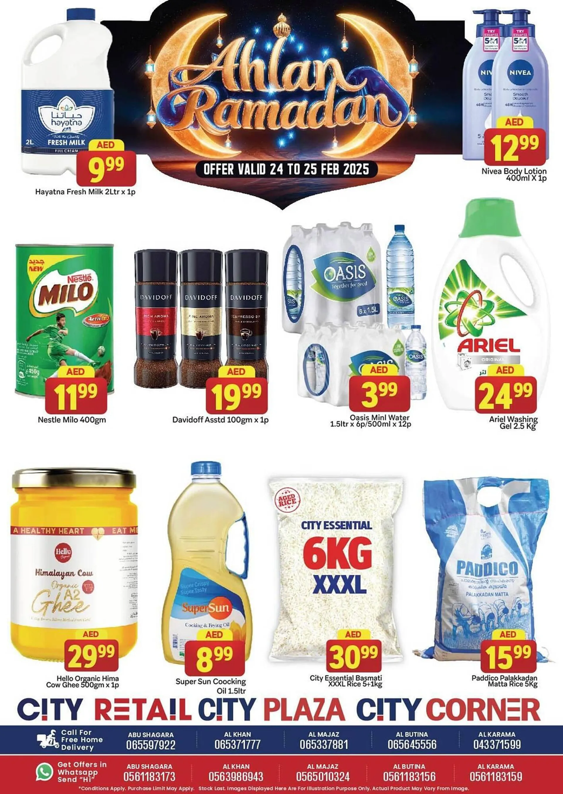 City Retail Supermarket catalogue from 24 February to 25 February 2025 - Offers page 1