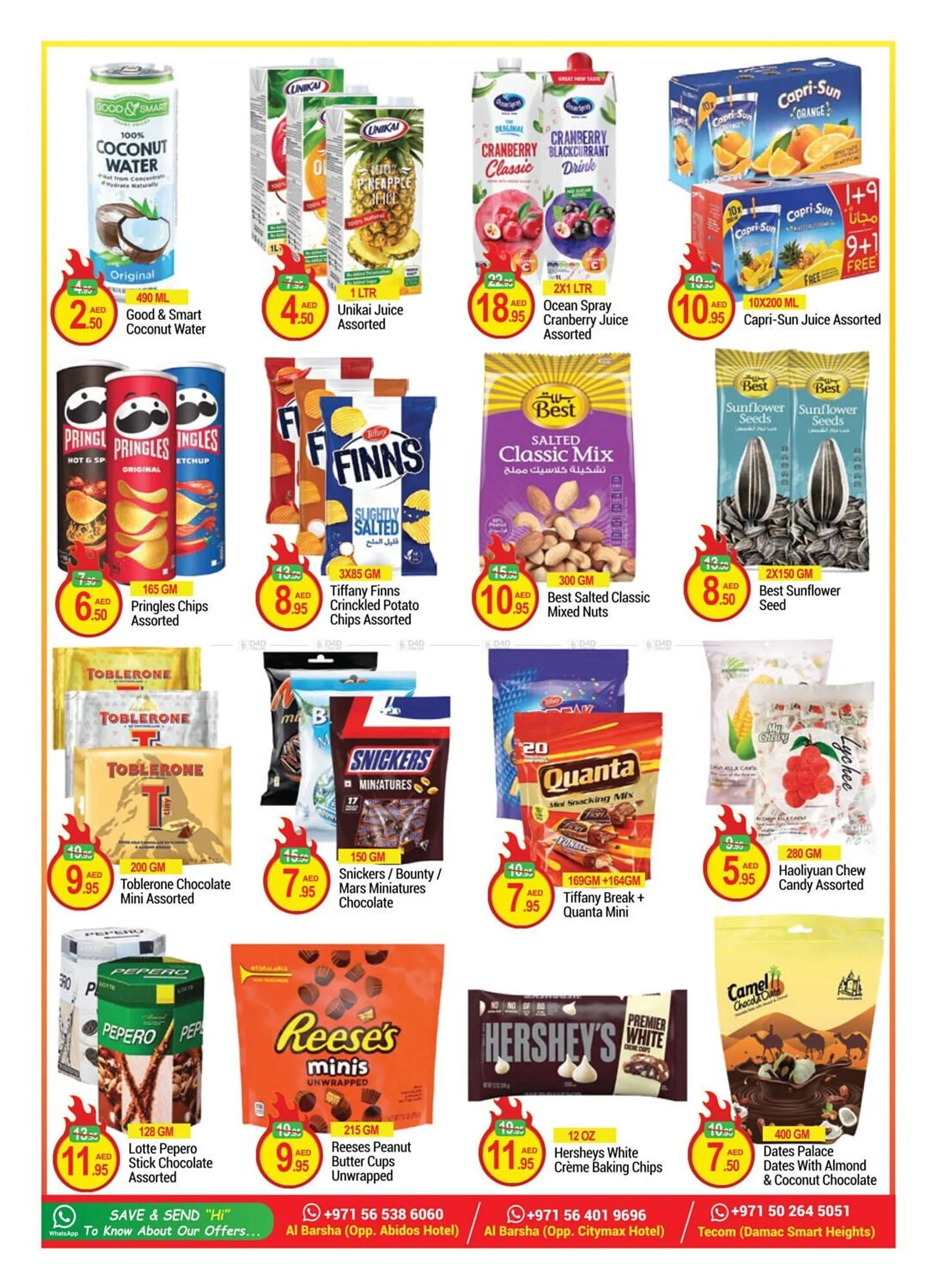 New W Mart catalogue - 6