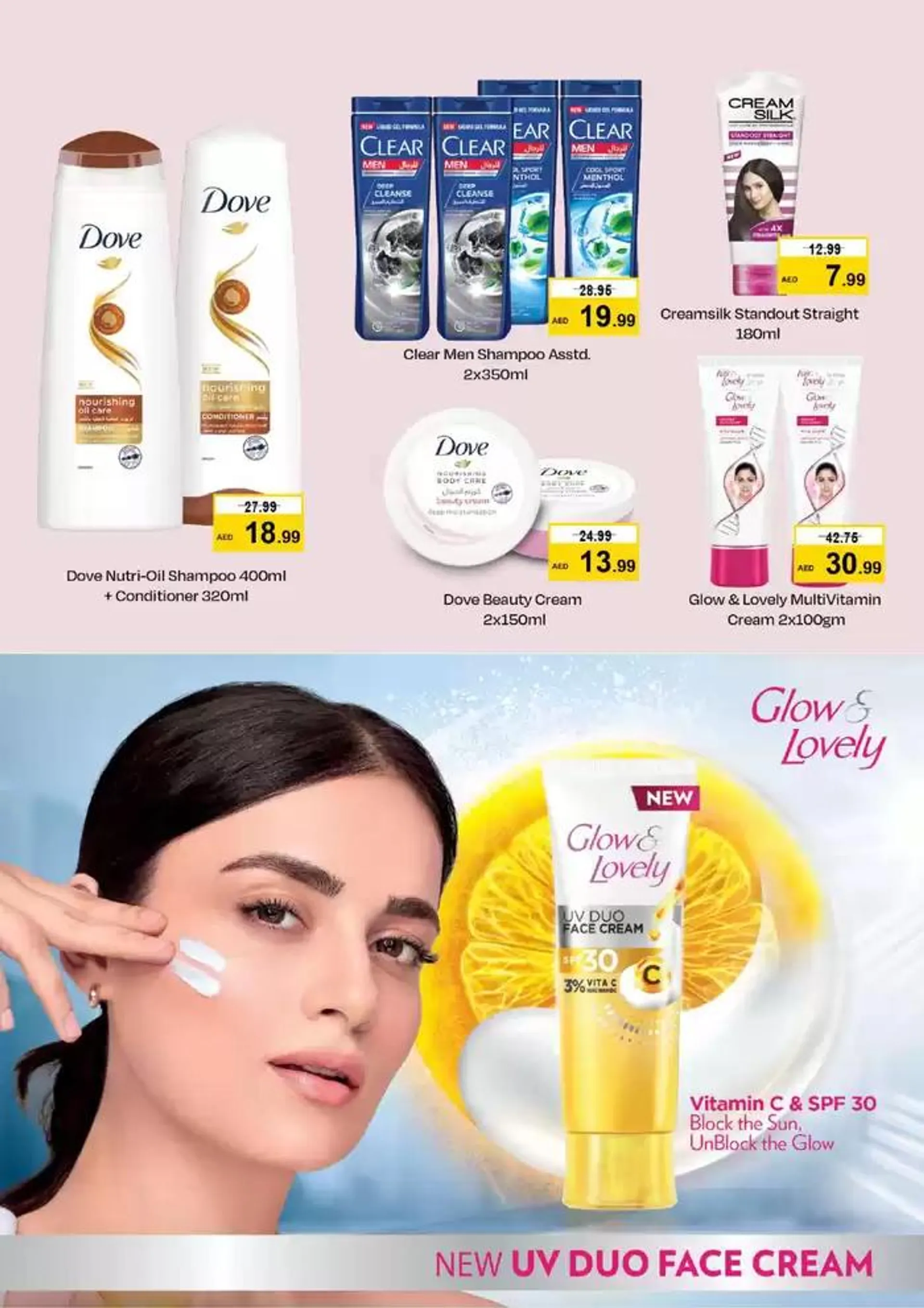 NESTO UNILEVER EXCLUSIVE DEALS from 20 October to 4 November 2024 - Offers page 4