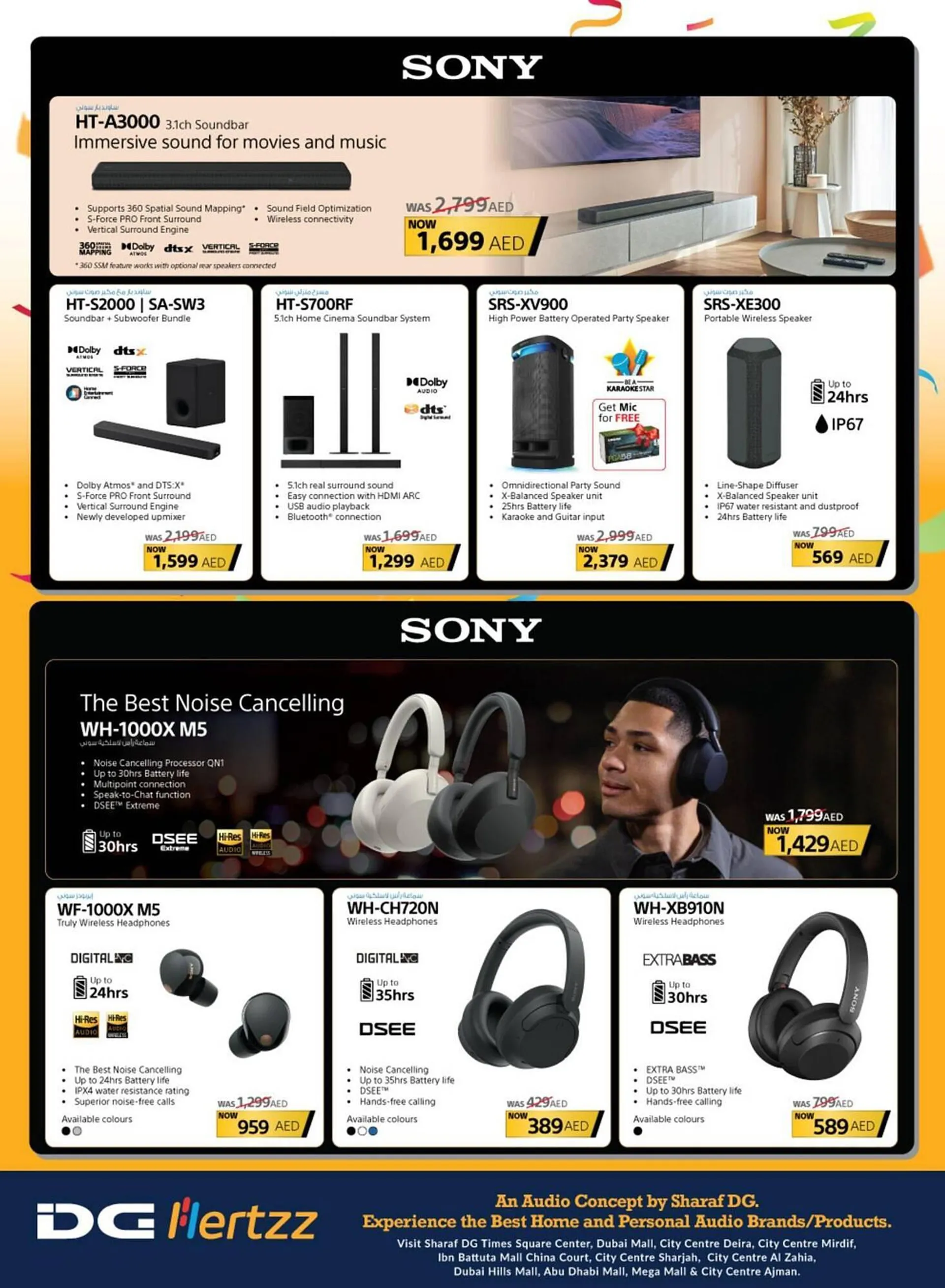 Sharaf DG catalogue from 8 January to 29 February 2024 - Offers page 5
