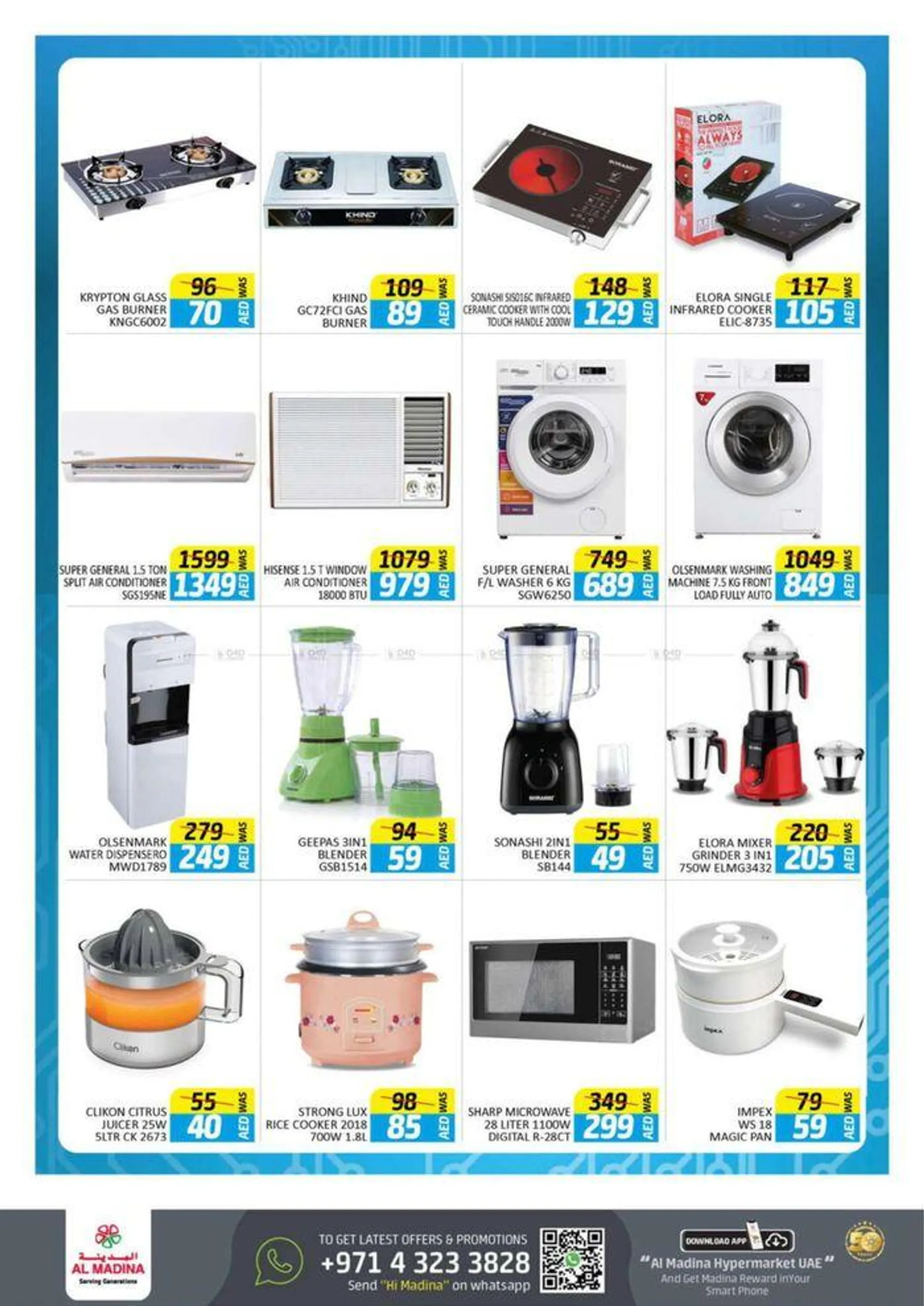 Irresistible Deals! Al Quoz Mall 3 from 7 June to 9 June 2024 - Offers page 5