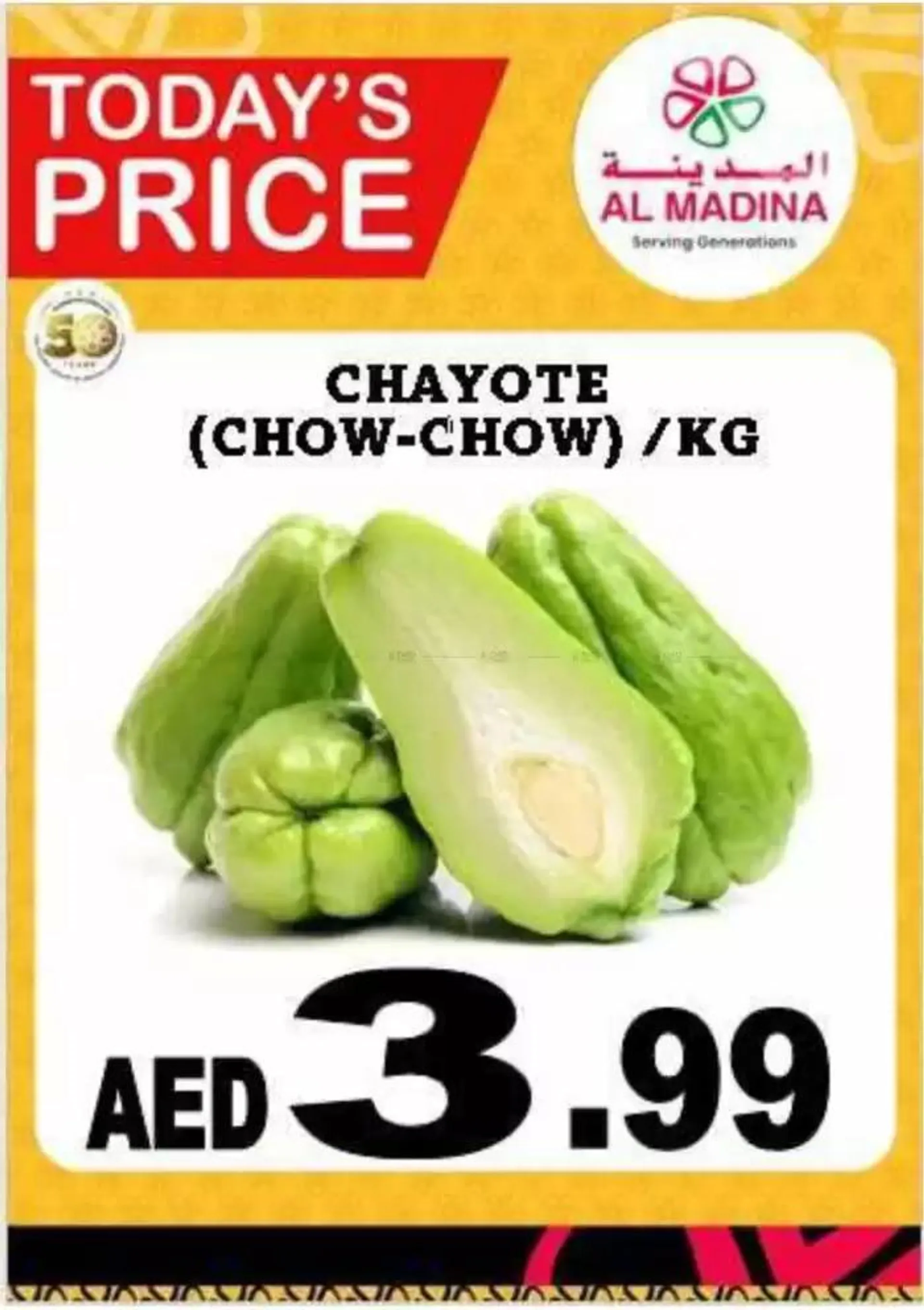 Browse New Year Offers Offer By Al Madina Hypermarket from 11 January to 18 January 2025 - Offers page 2