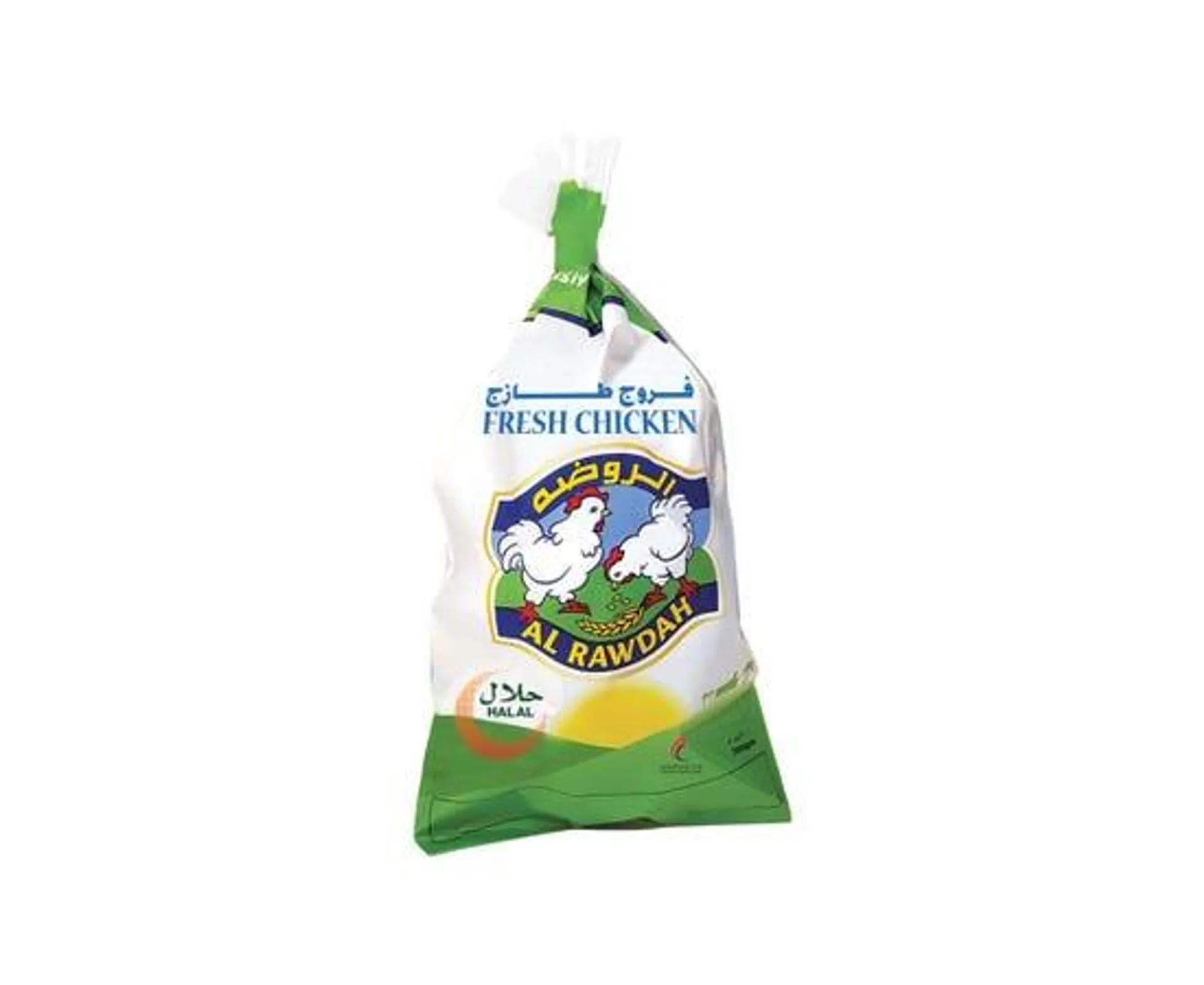 Al Rawdah Fresh Chilled Chicken - 700g