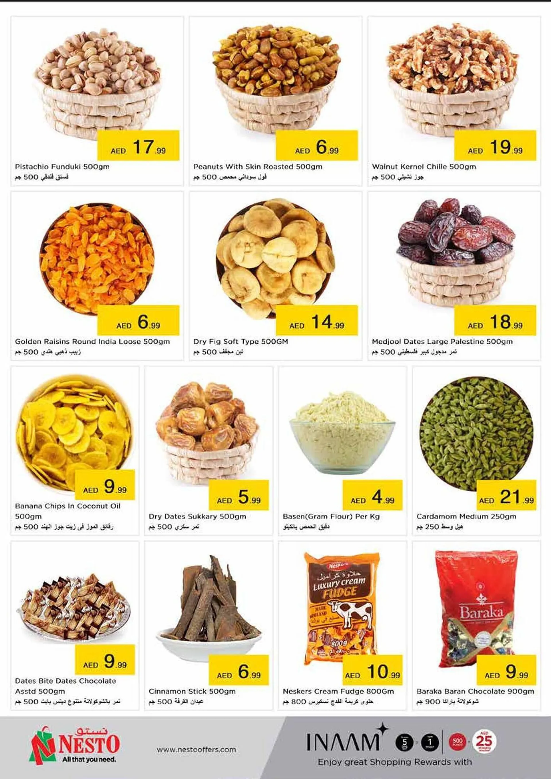 Nesto catalogue from 19 March to 28 March 2024 - Offers page 6