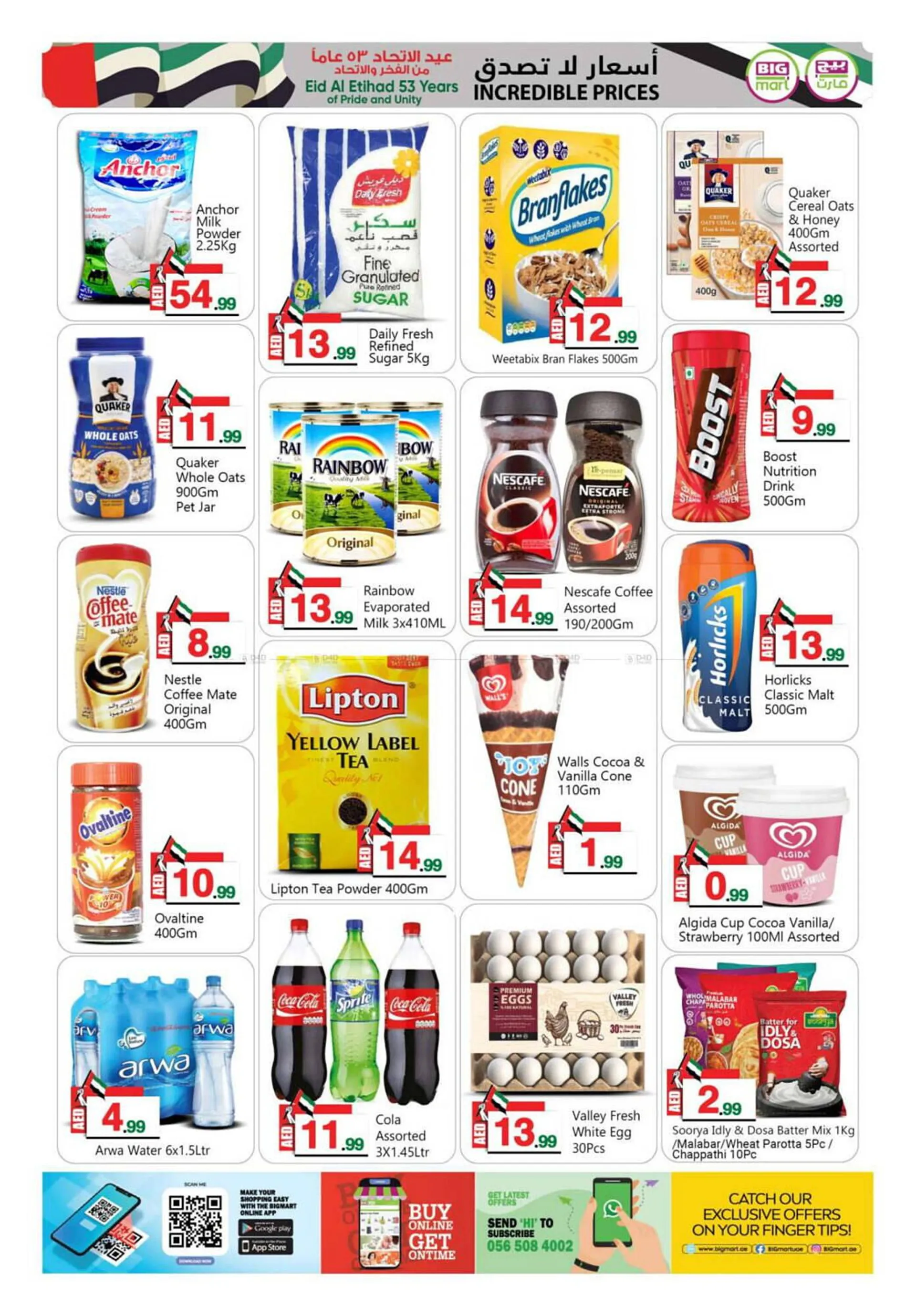 Bigmart catalogue from 29 November to 3 December 2024 - Offers page 8