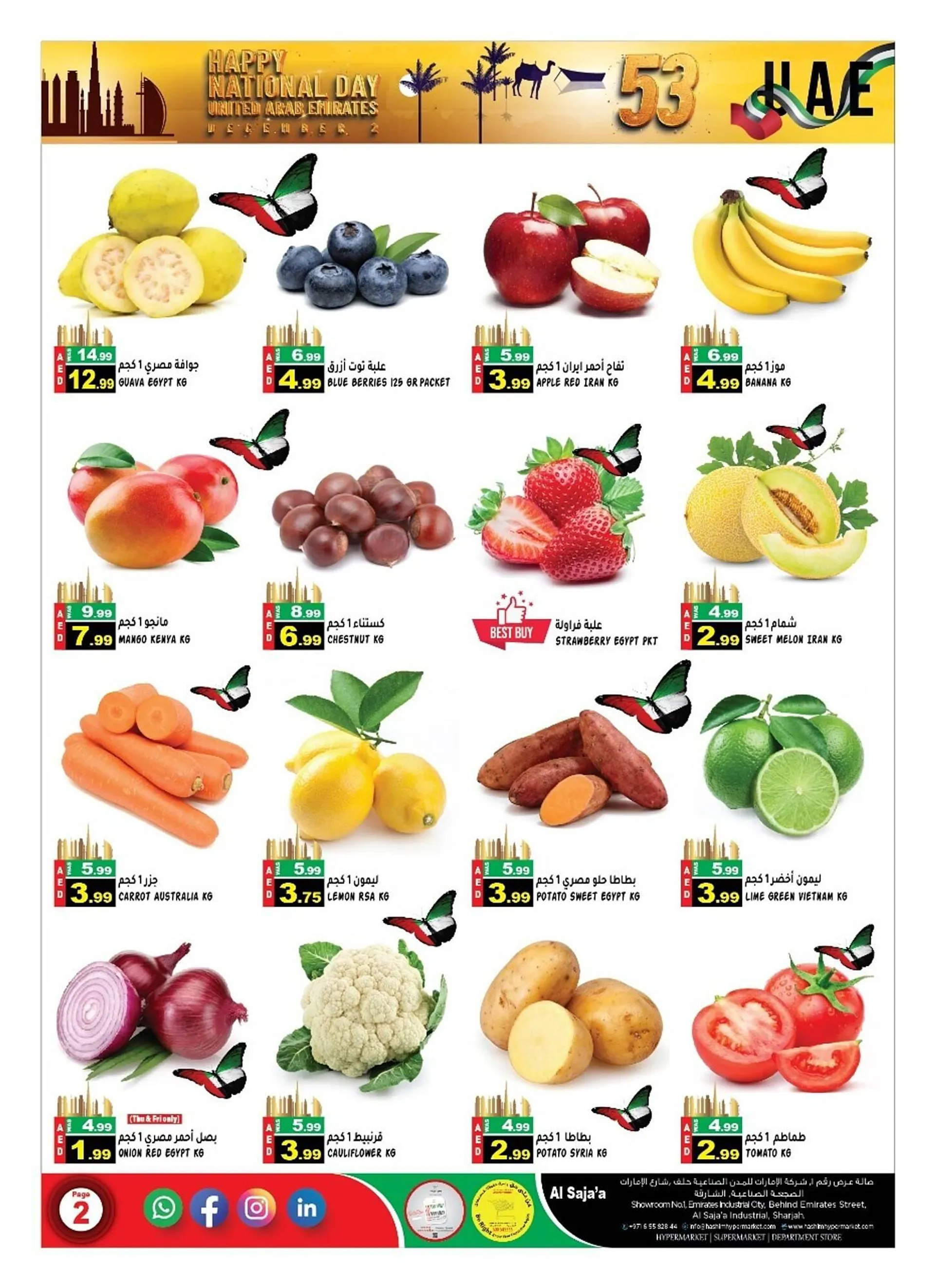 Hashim Hypermarket catalogue from 28 November to 2 December 2024 - Offers page 3