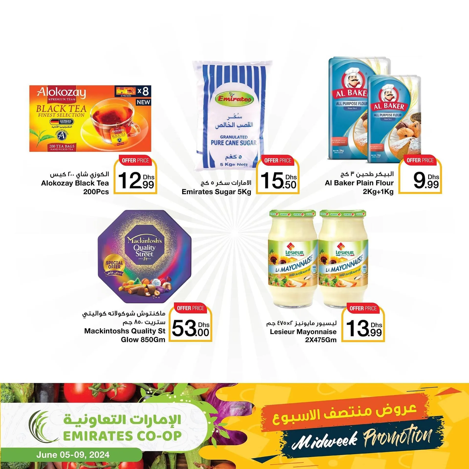 Emirates Co-op catalogue - 5