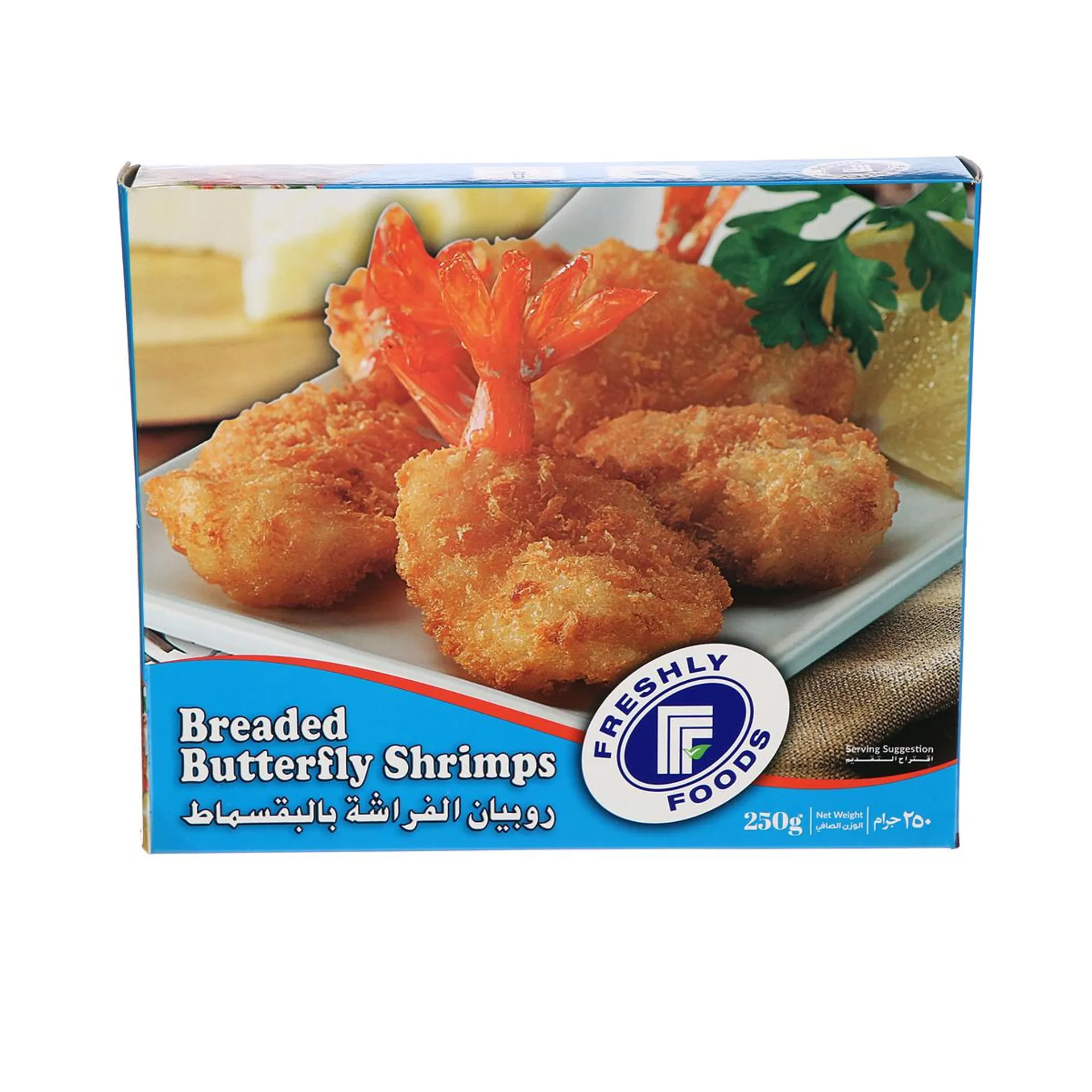 Freshly Foods Breaded Butterfly Shrimps 250 g