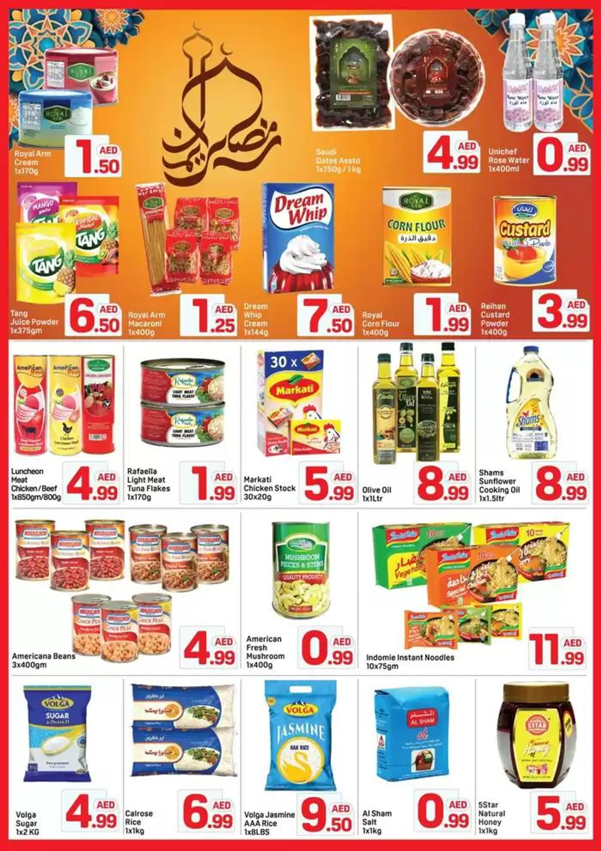 Day to Day promotion from 26 February to 12 March 2025 - Offers page 2