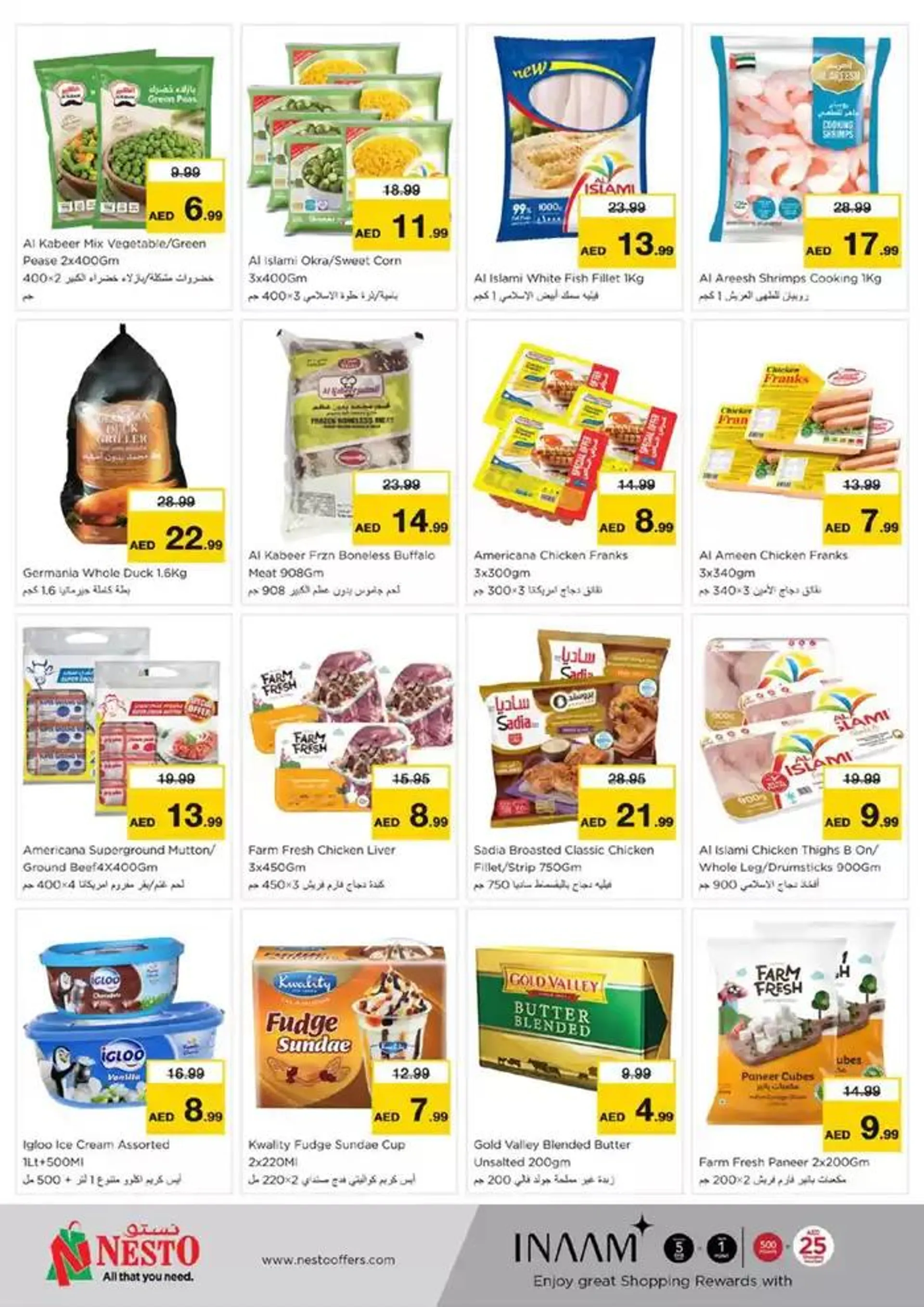 Nesto YEAR PLUS BONANZA, NADD AL HAMAR from 9 January to 13 January 2025 - Offers page 14