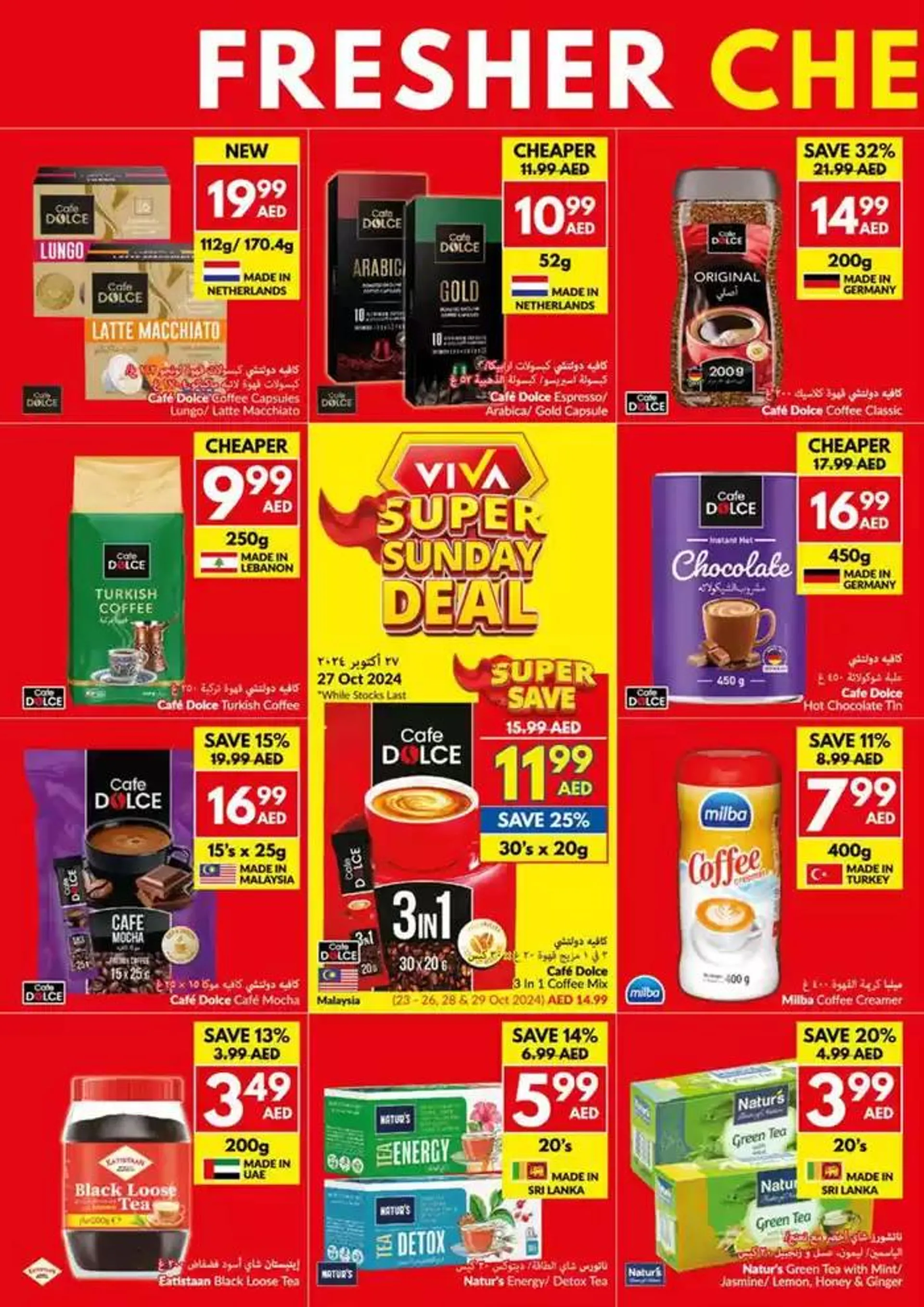 Viva promotion from 23 October to 6 November 2024 - Offers page 10