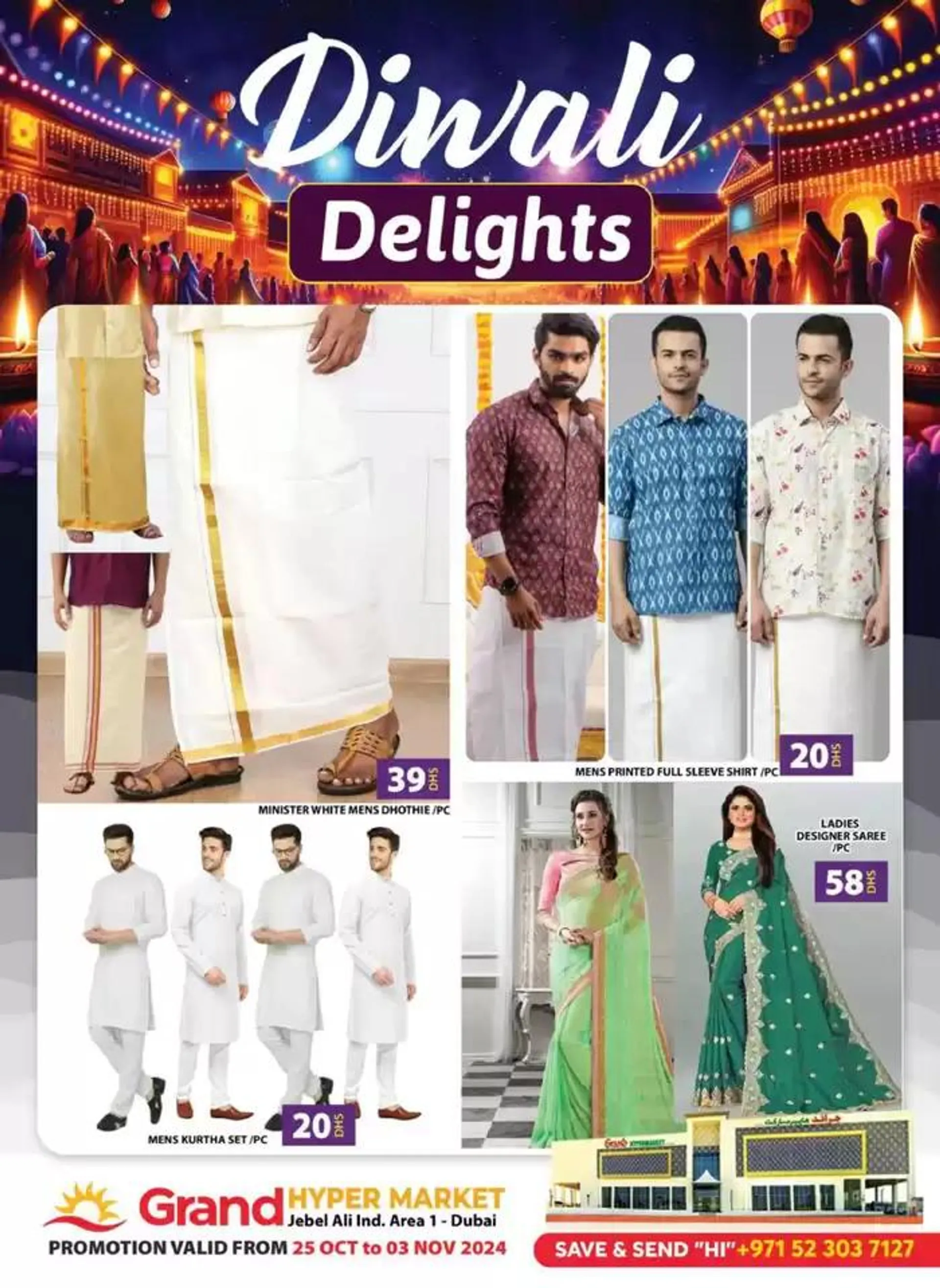 Diwali Delights - Grand Hypermarket Jebel Ali from 28 October to 3 November 2024 - Offers page 10