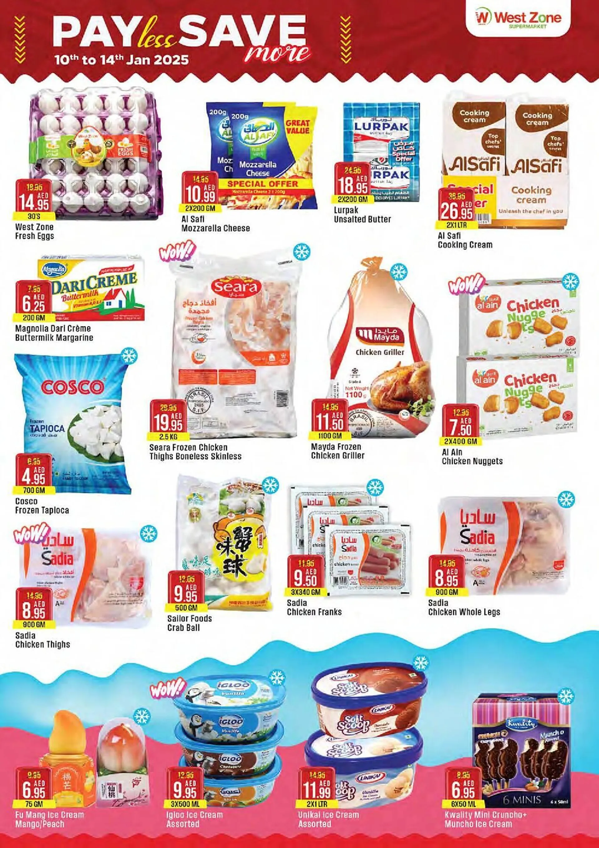 West Zone Supermarket catalogue from 10 January to 14 January 2025 - Offers page 2