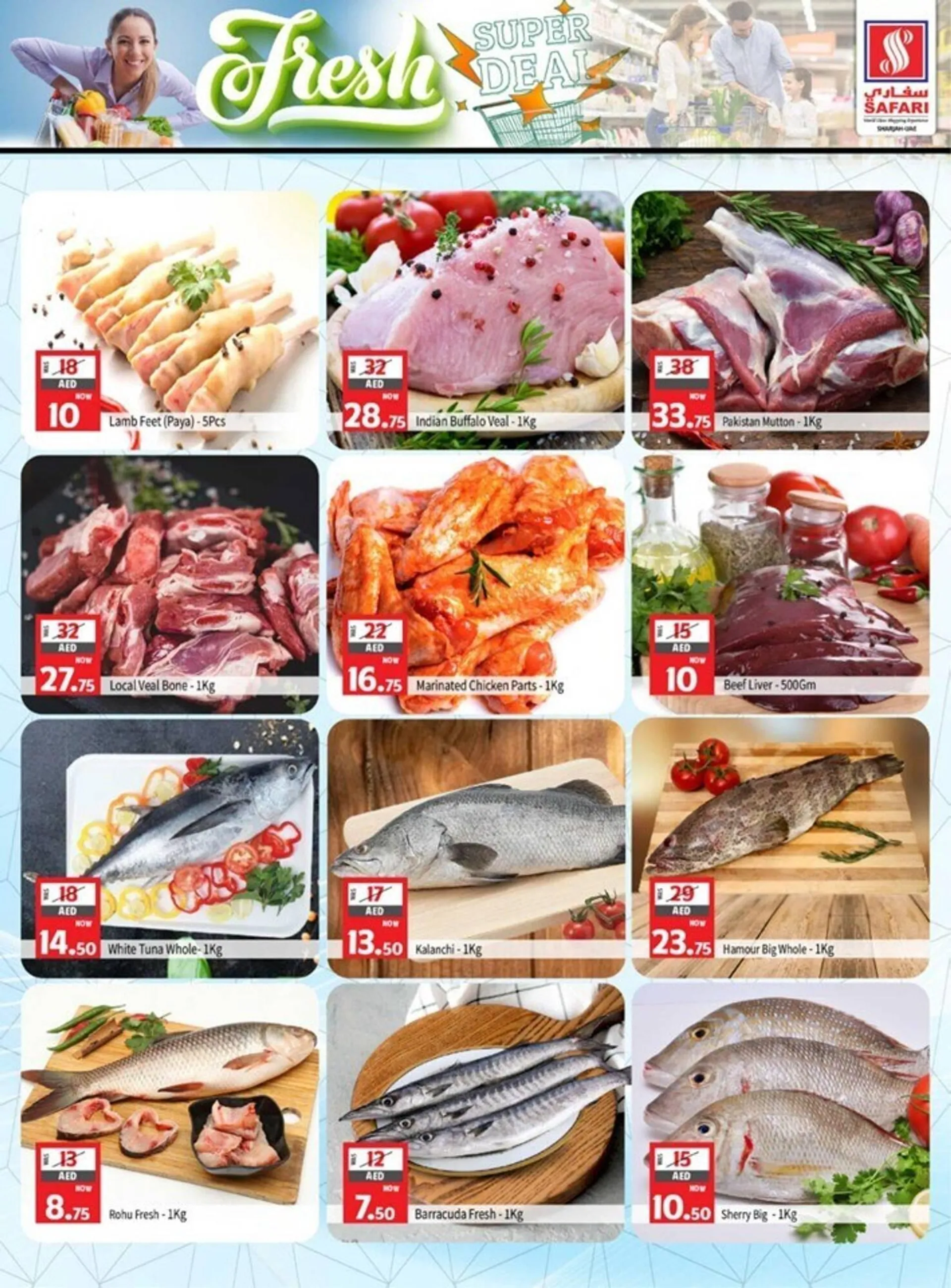 Safari Hypermarket catalogue from 12 March to 13 March 2024 - Offers page 2