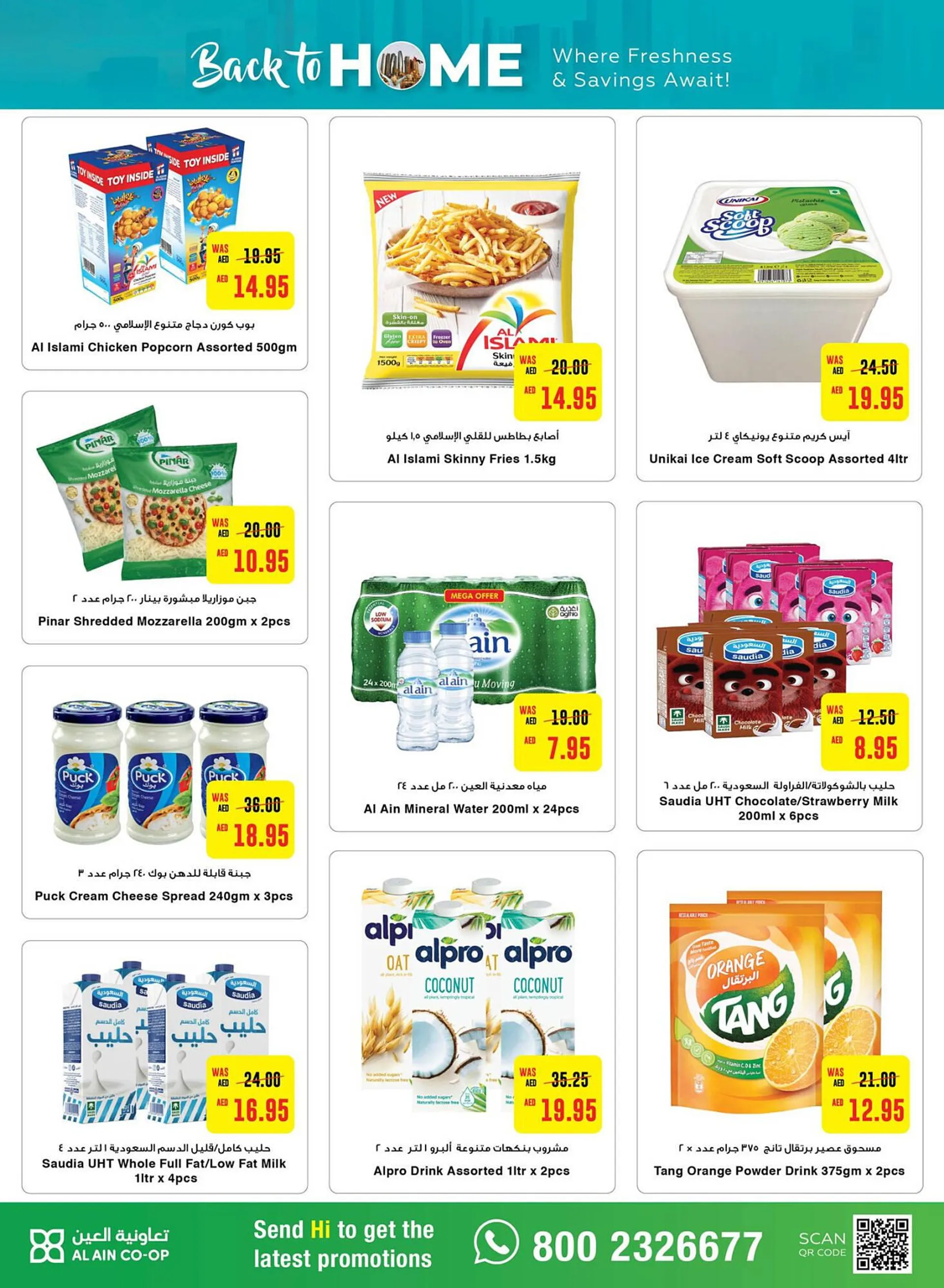 Al Ain Co-op catalogue from 29 August to 4 September 2024 - Offers page 6