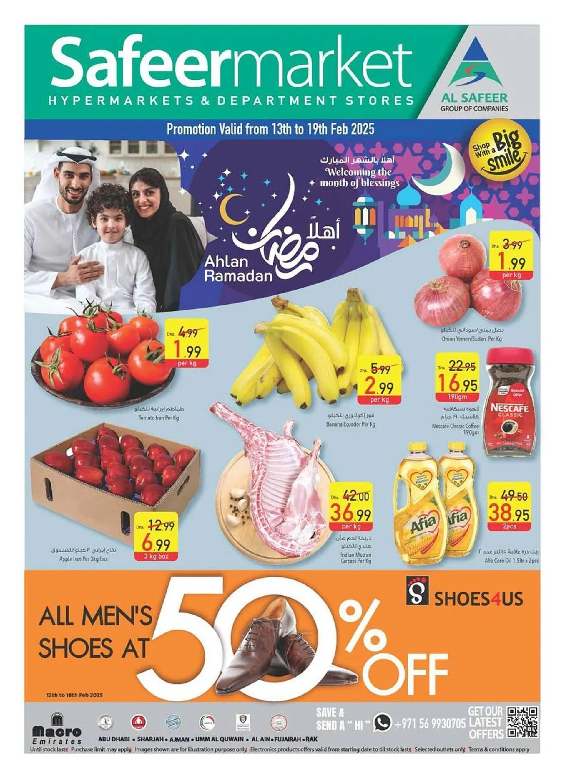 Safeer Market catalogue - 1