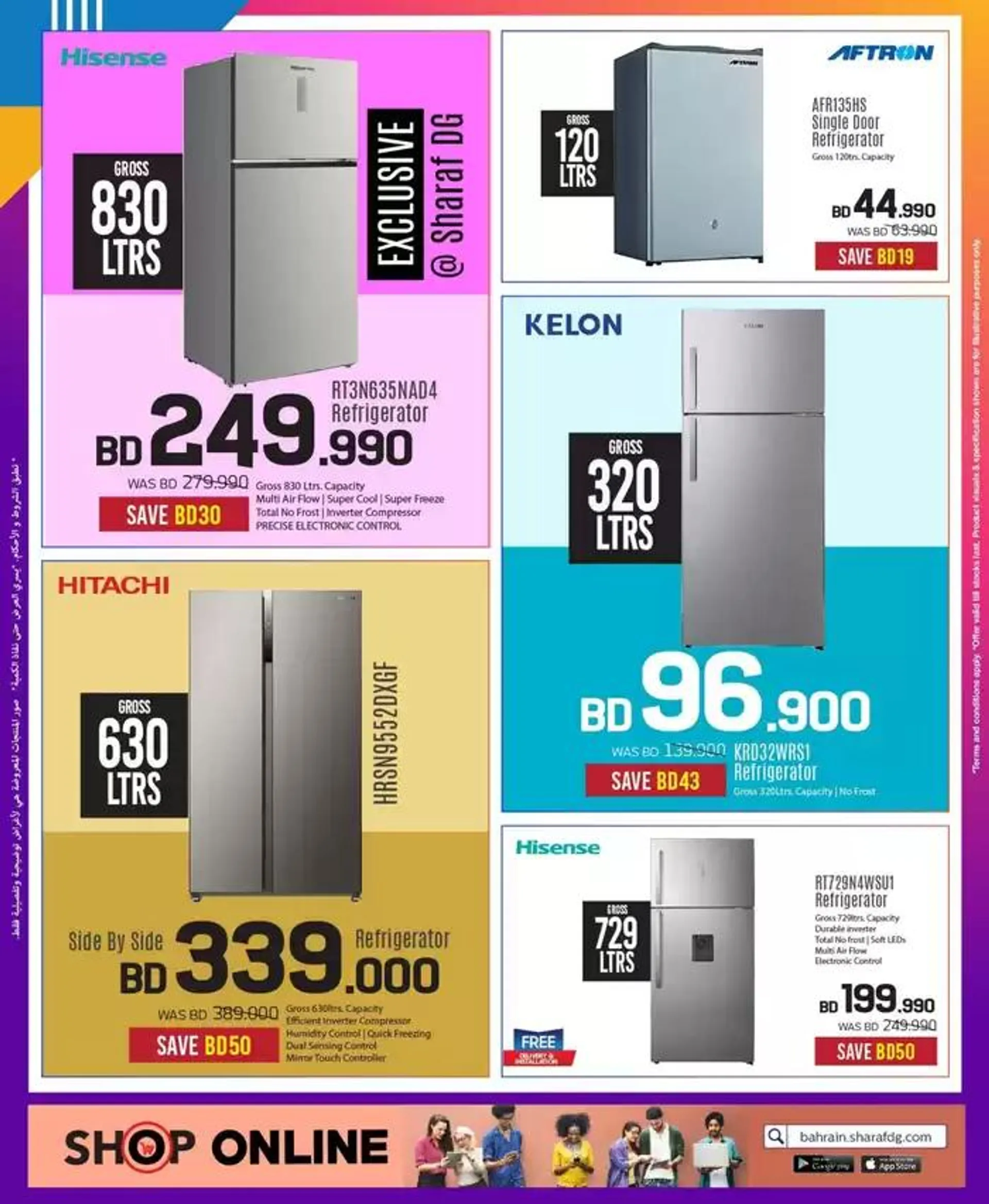 Current special promotions from 26 November to 10 December 2024 - Offers page 21