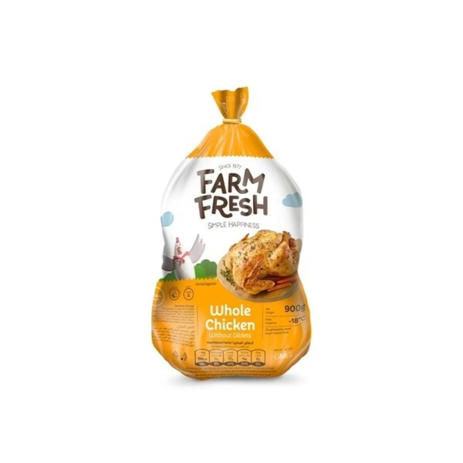 Farm Fresh Chicken Griller 900 g