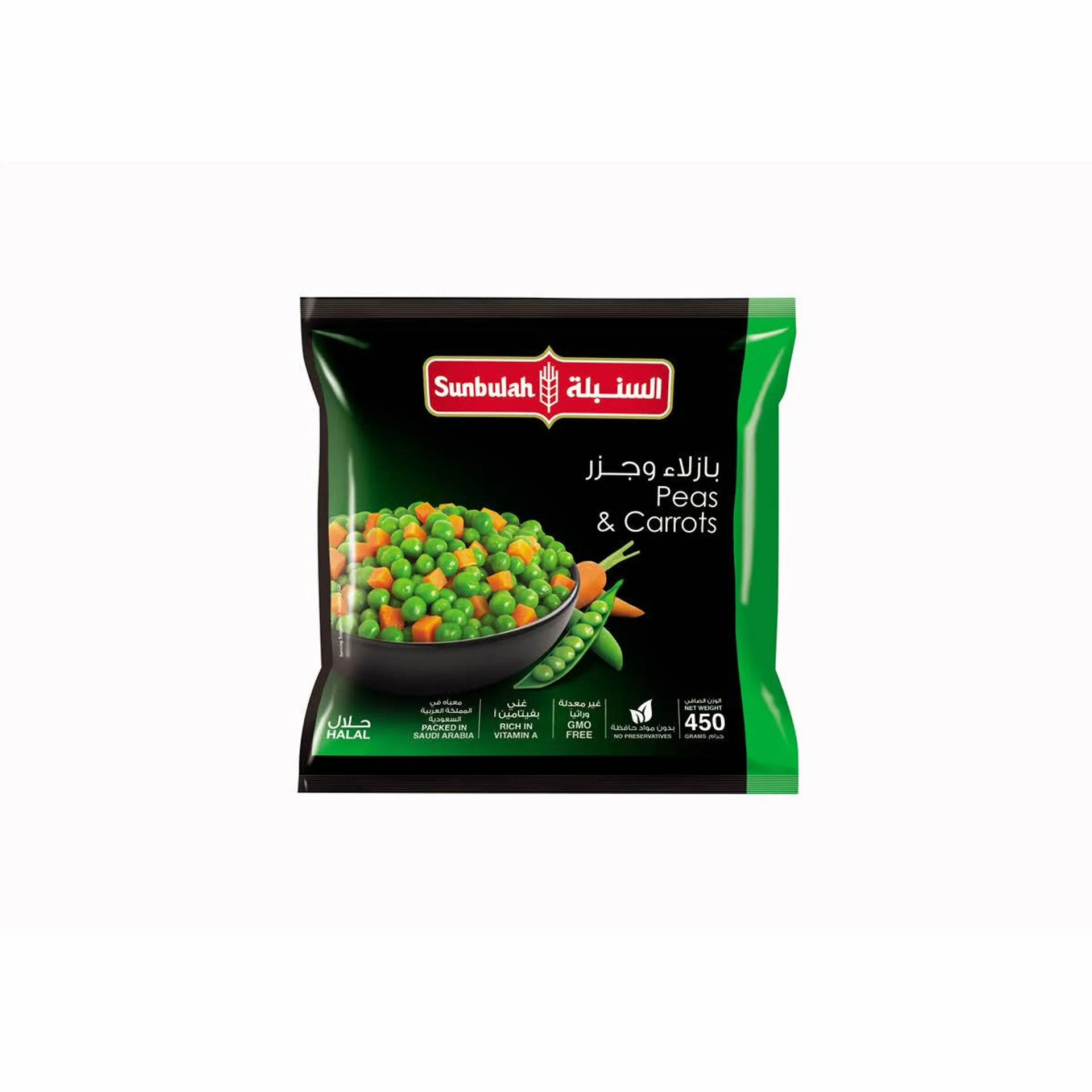 Sunbullah Peas & Carrots 450 g