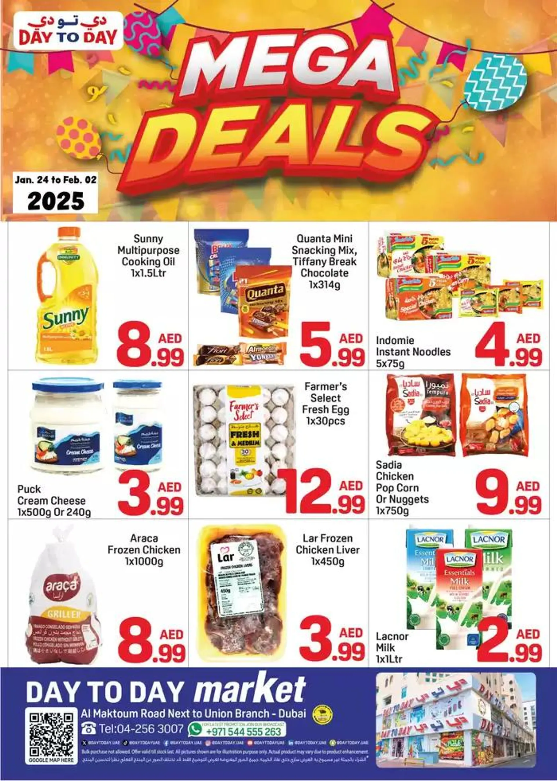 Day to Day promotion from 22 January to 5 February 2025 - Offers page 1