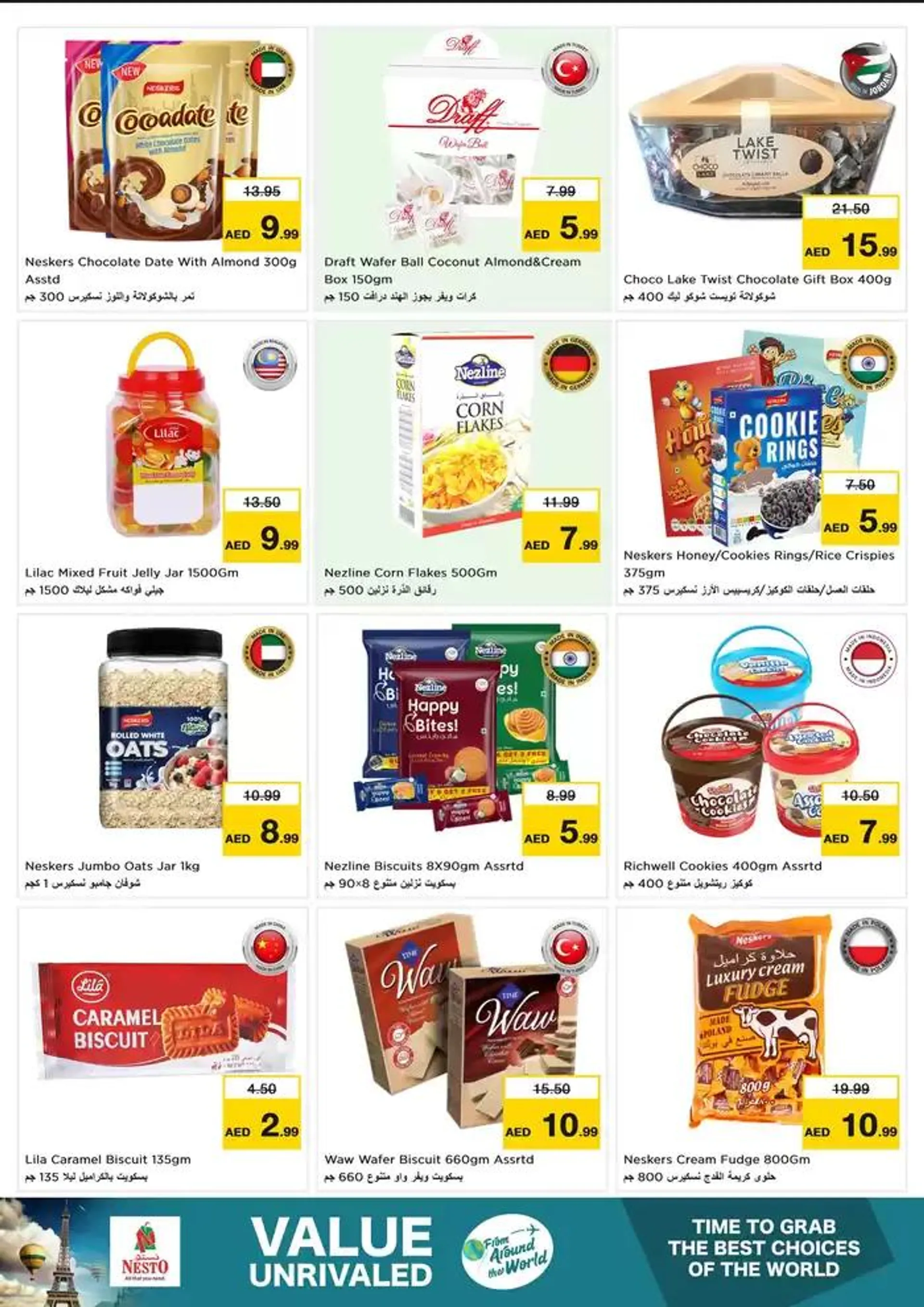 Top offers for all bargain hunters from 3 February to 11 February 2025 - Offers page 2