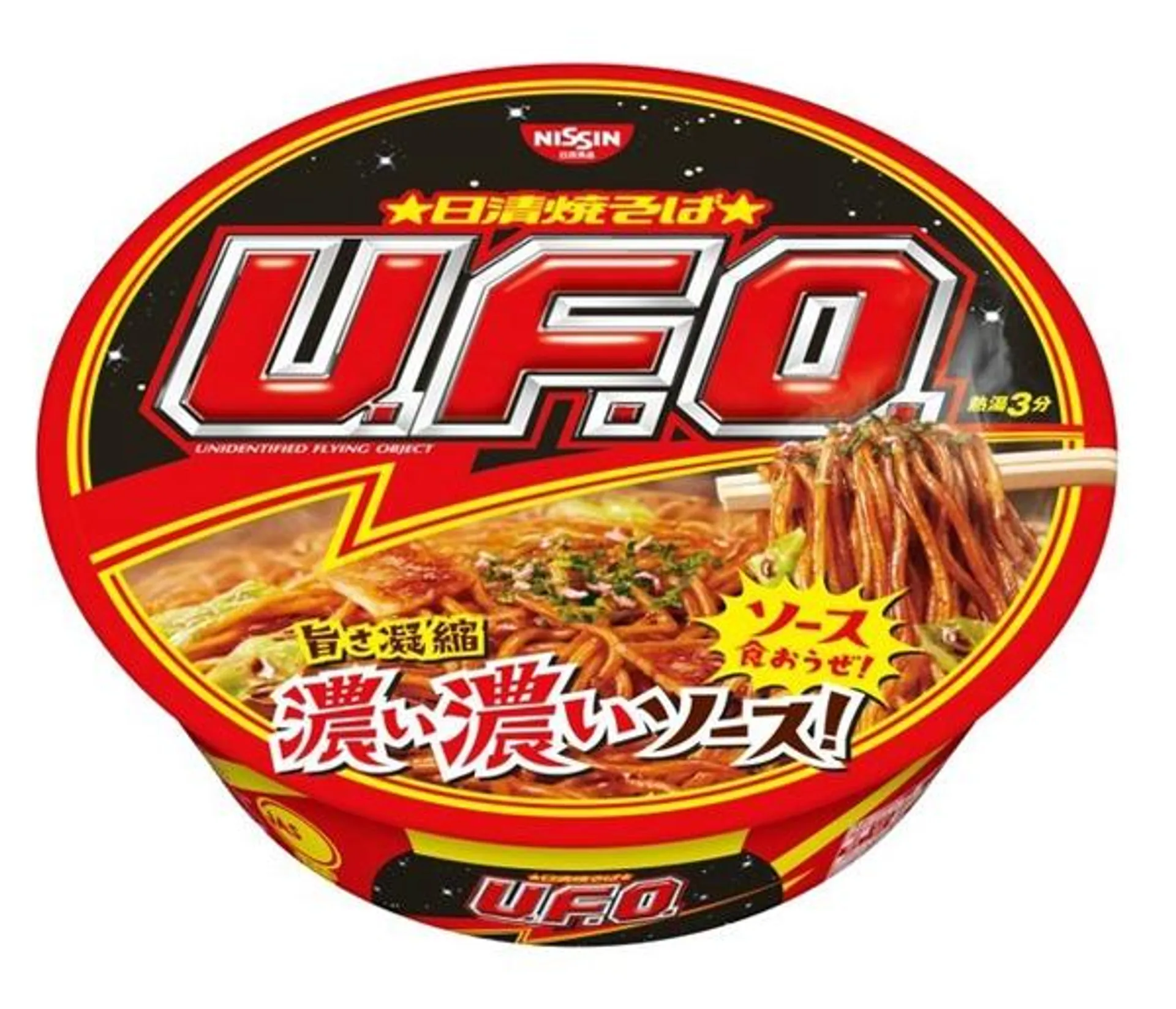 Instant Cup Noodle – Yakisoba U.F.0. – 128g