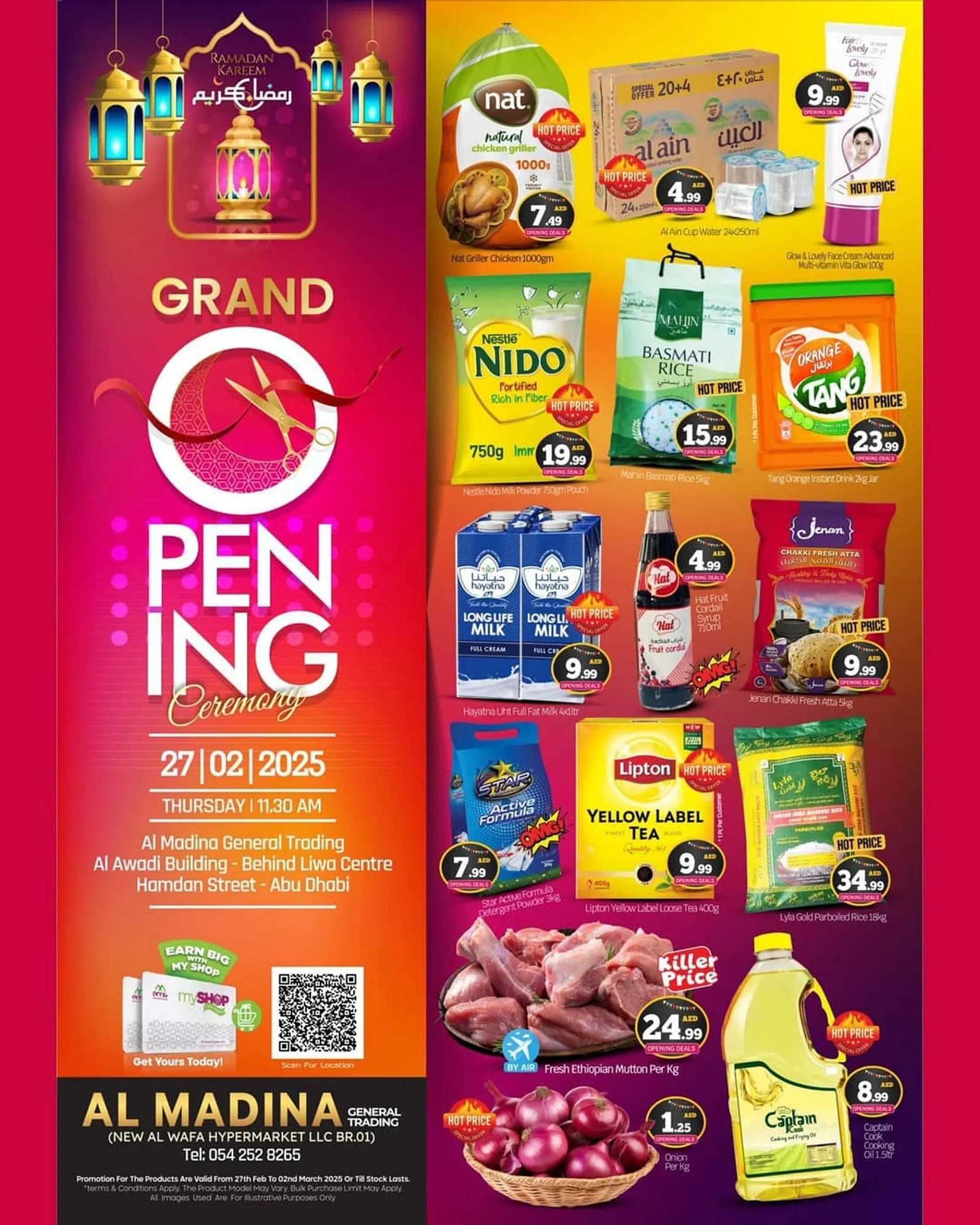 Bigmart catalogue - 1