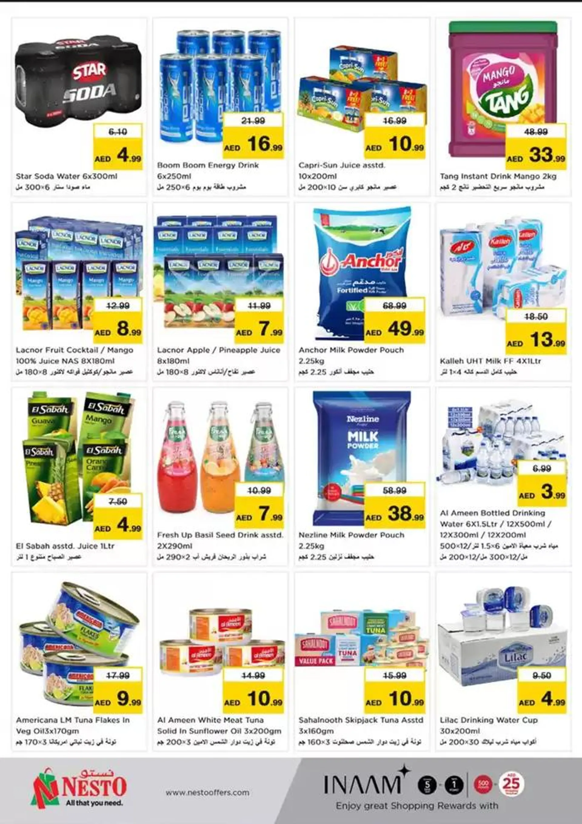 Our best bargains from 2 January to 6 January 2025 - Offers page 5