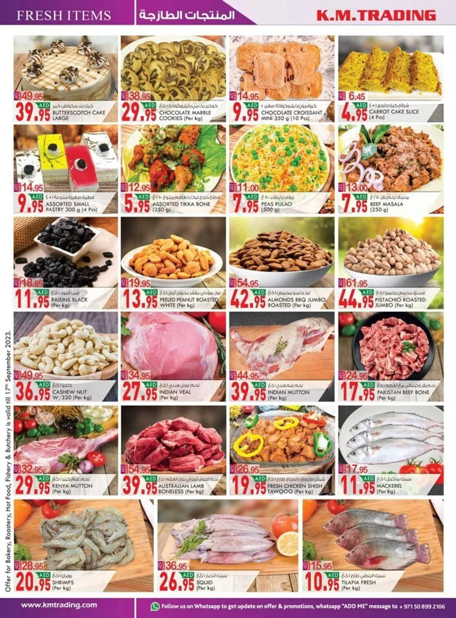 KM Trading catalogue from 14 September to 24 September 2023 - Offers page 5