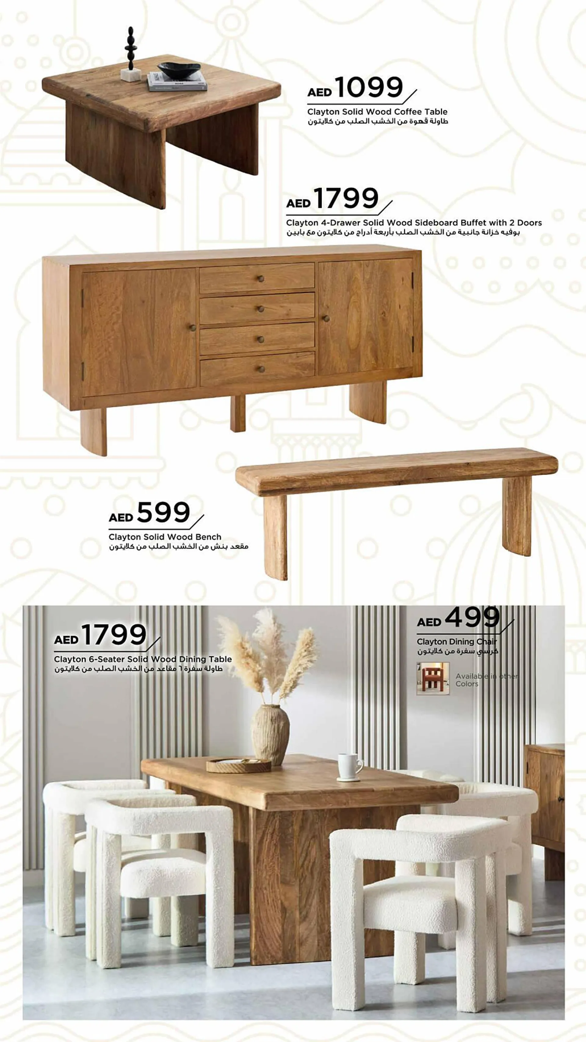 Home Box catalogue from 28 January to 31 March 2025 - Offers page 62