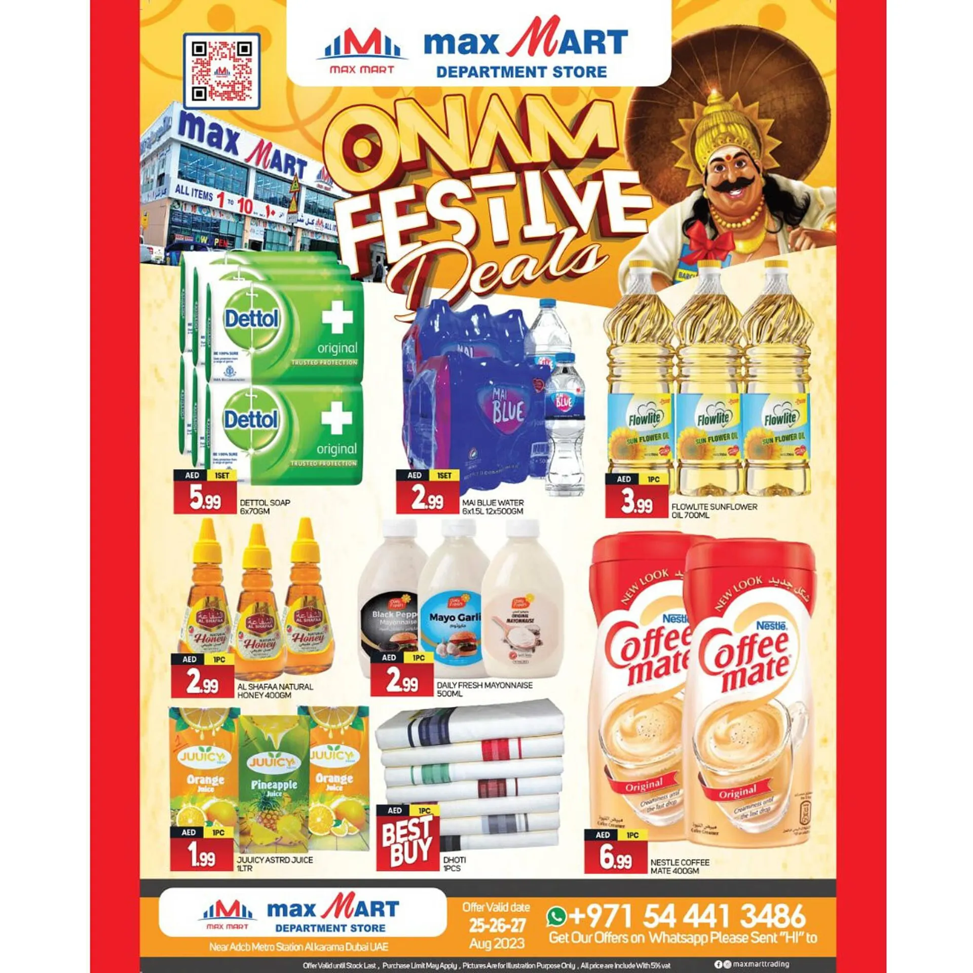 Max Mart catalogue from 25 August to 27 August 2023 - Offers page 1