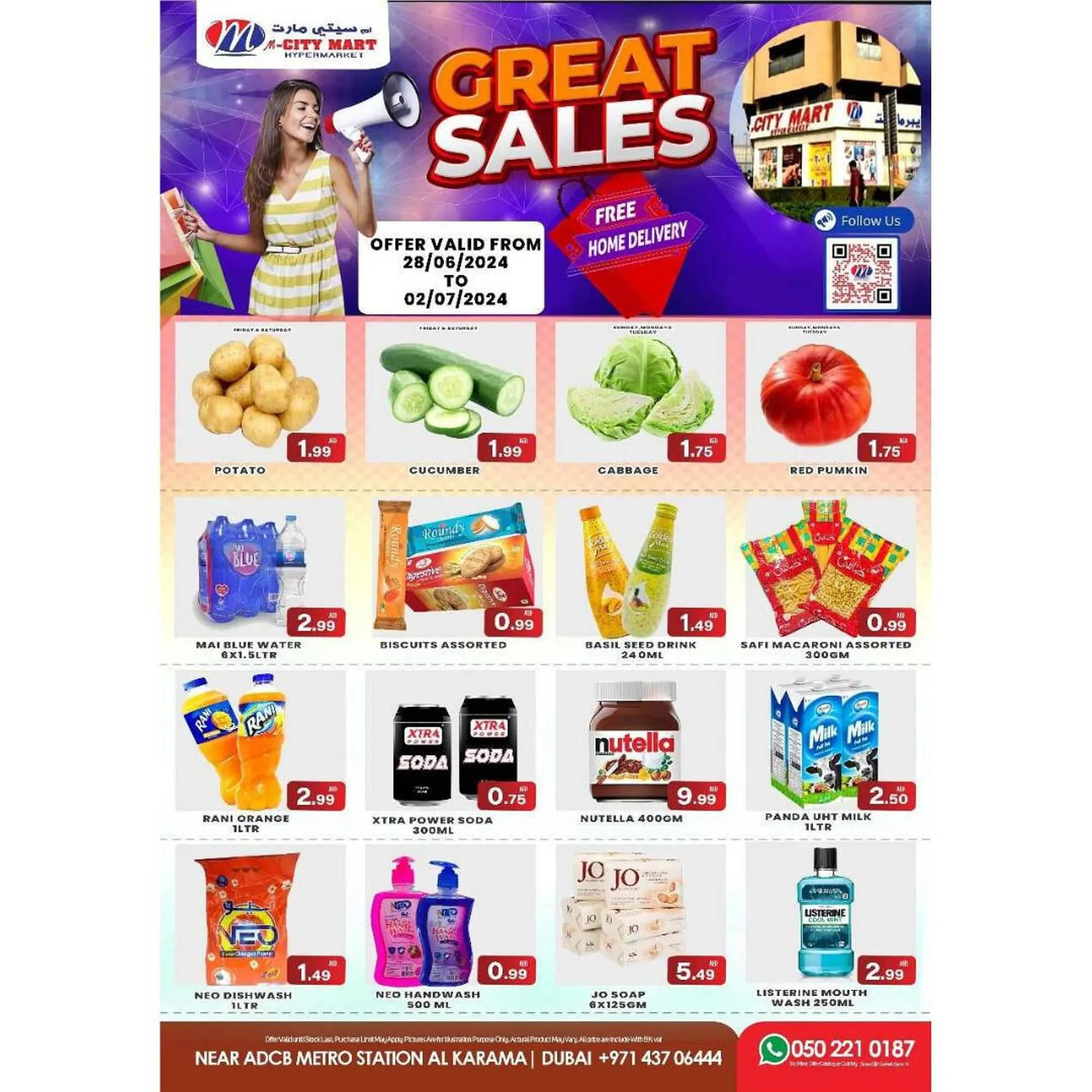 Max Mart catalogue - 1