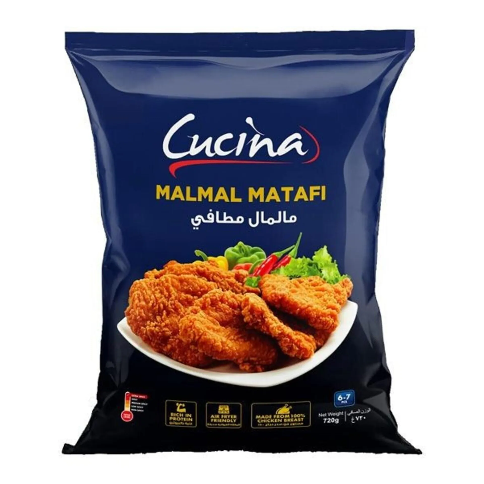 Cucina Malmal Matafi 720 g