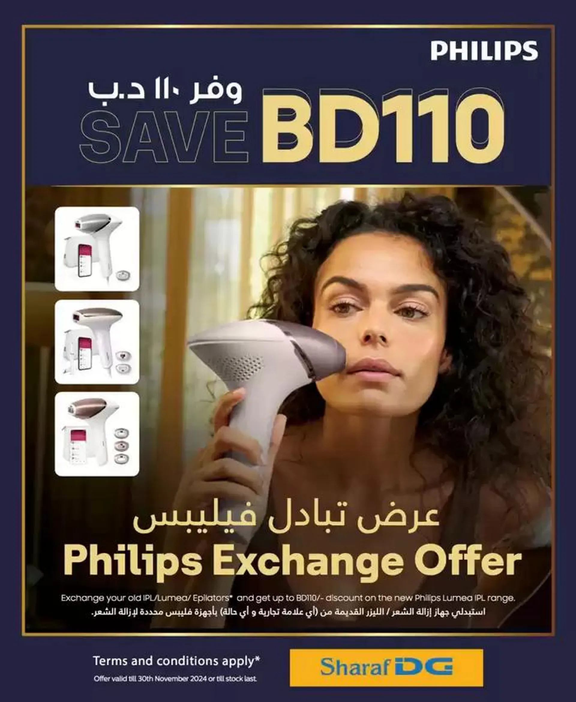 Special offers for you from 29 November to 13 December 2024 - Offers page 36